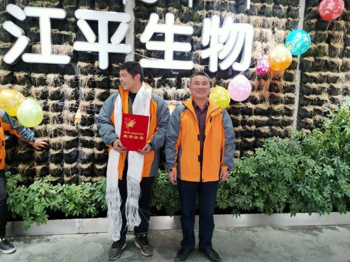 中国·BB贝博艾弗森(股份)有限公司-官方网站