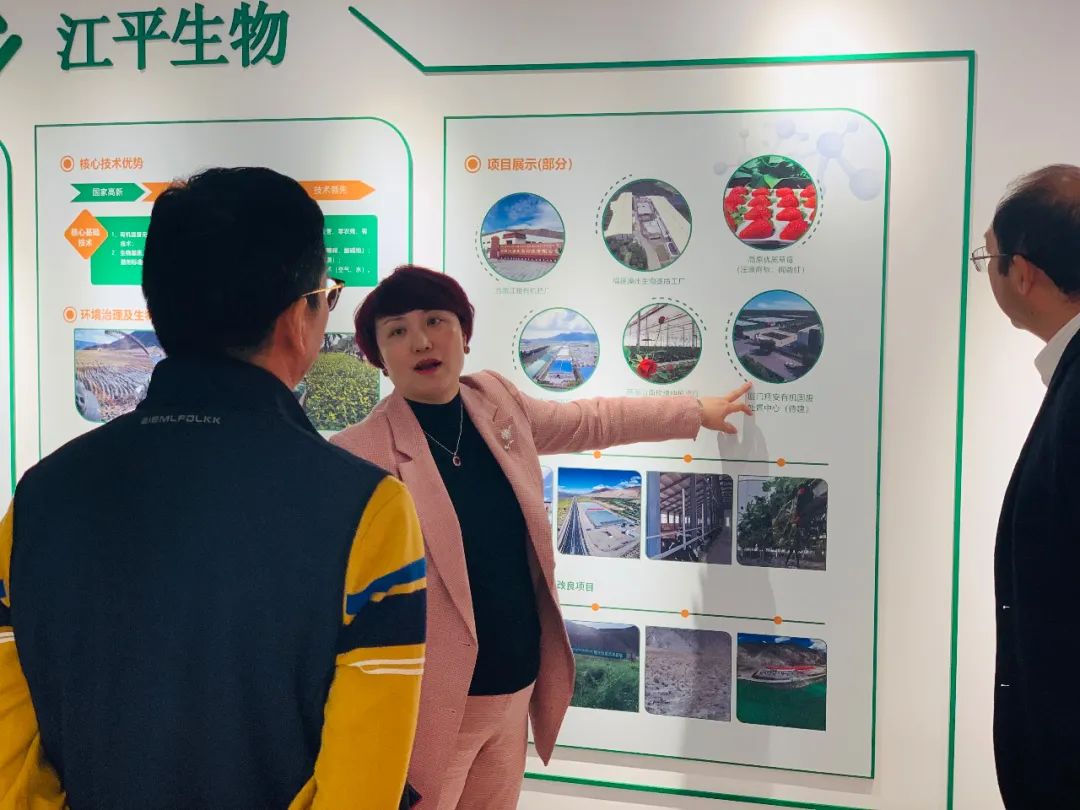 中国·BB贝博艾弗森(股份)有限公司-官方网站