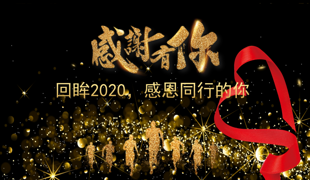中国·BB贝博艾弗森(股份)有限公司-官方网站