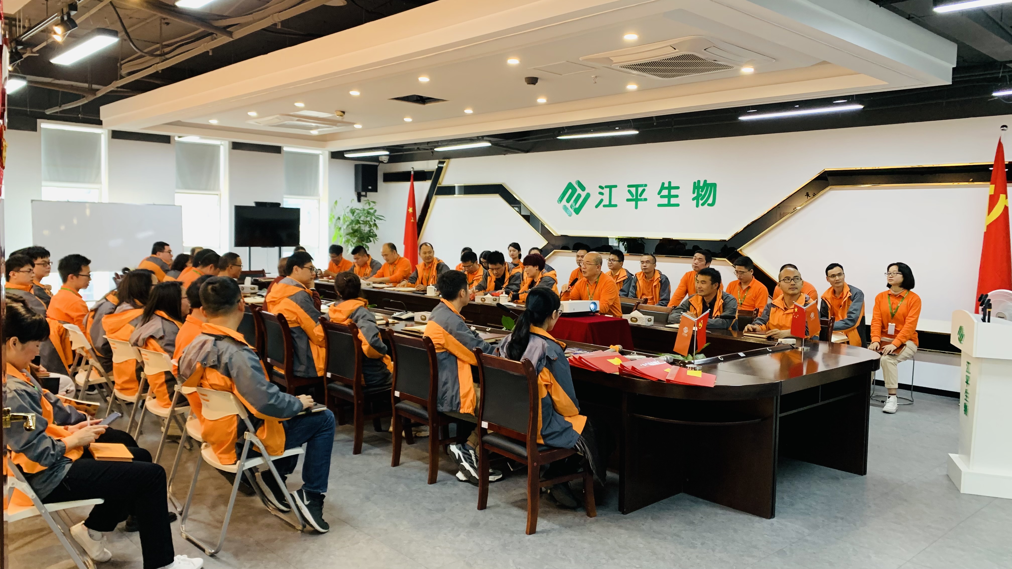 中国·BB贝博艾弗森(股份)有限公司-官方网站