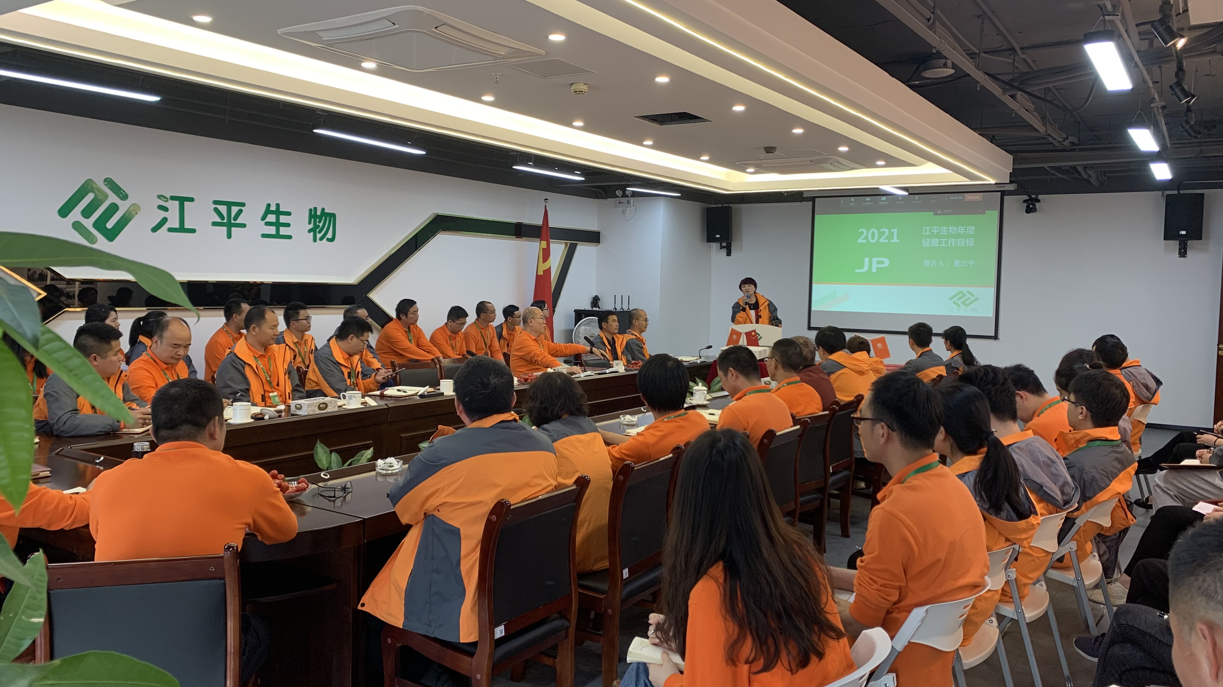 中国·BB贝博艾弗森(股份)有限公司-官方网站