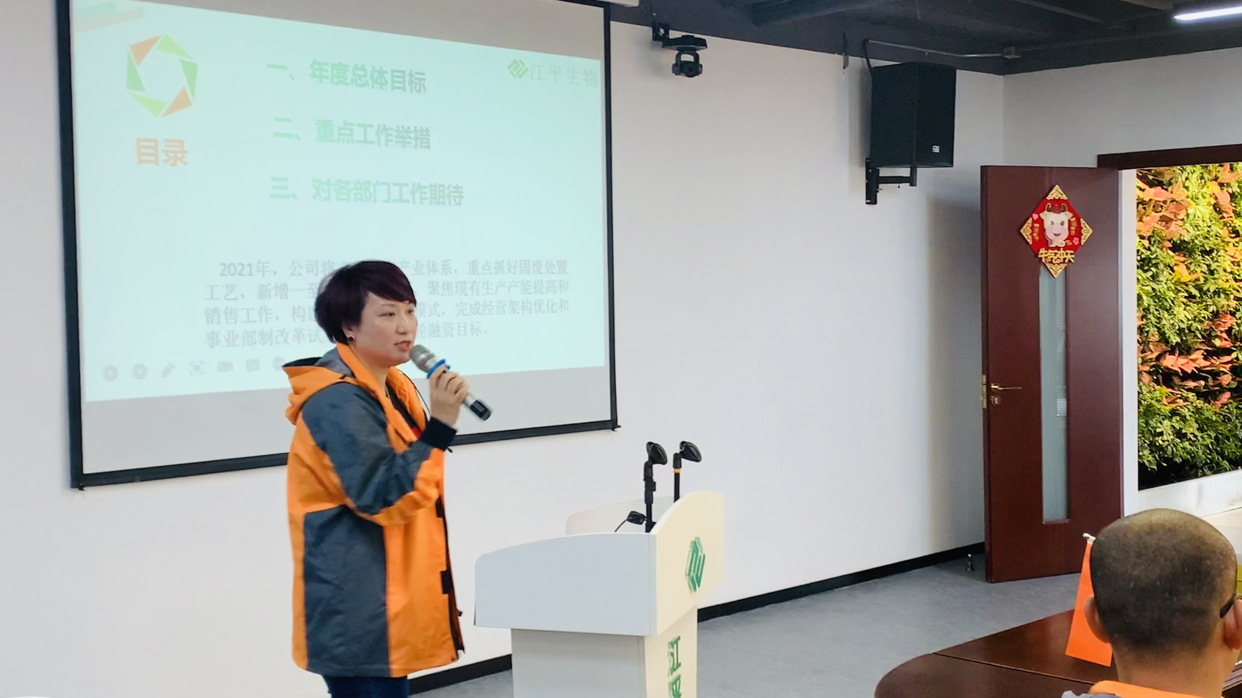 中国·BB贝博艾弗森(股份)有限公司-官方网站