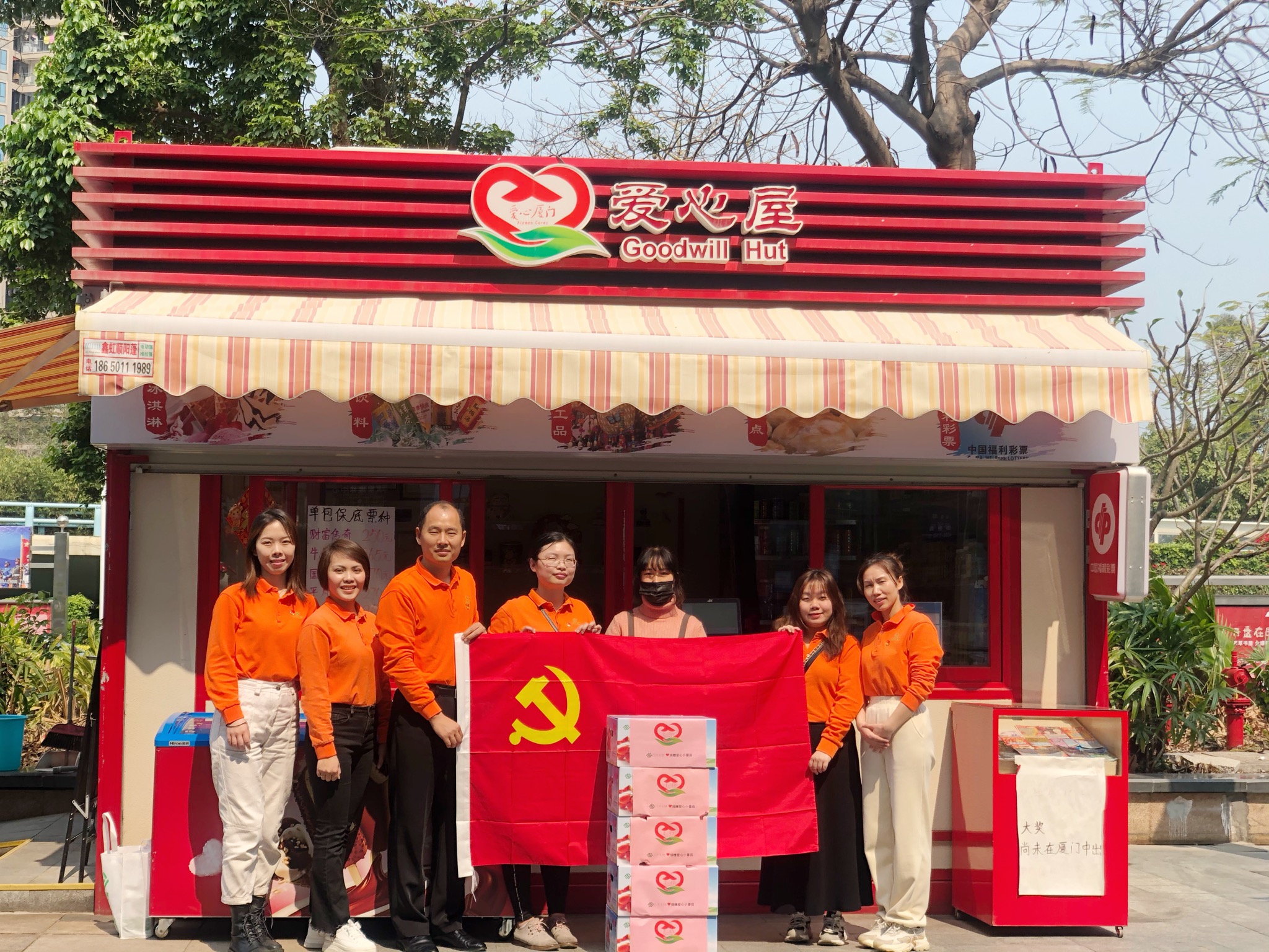 中国·BB贝博艾弗森(股份)有限公司-官方网站