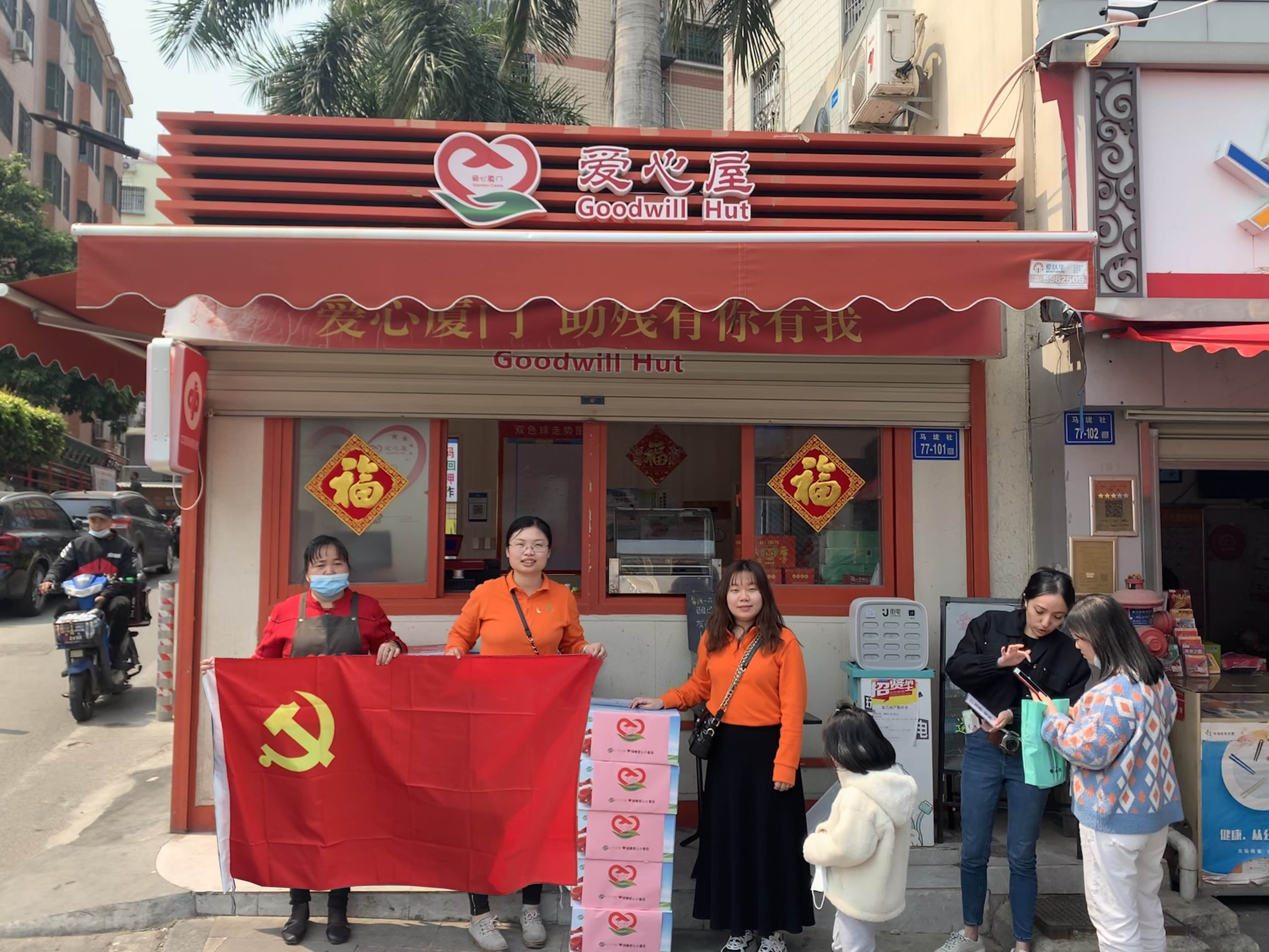 中国·BB贝博艾弗森(股份)有限公司-官方网站