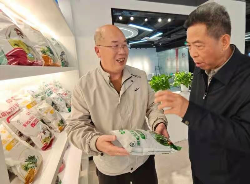 中国·BB贝博艾弗森(股份)有限公司-官方网站
