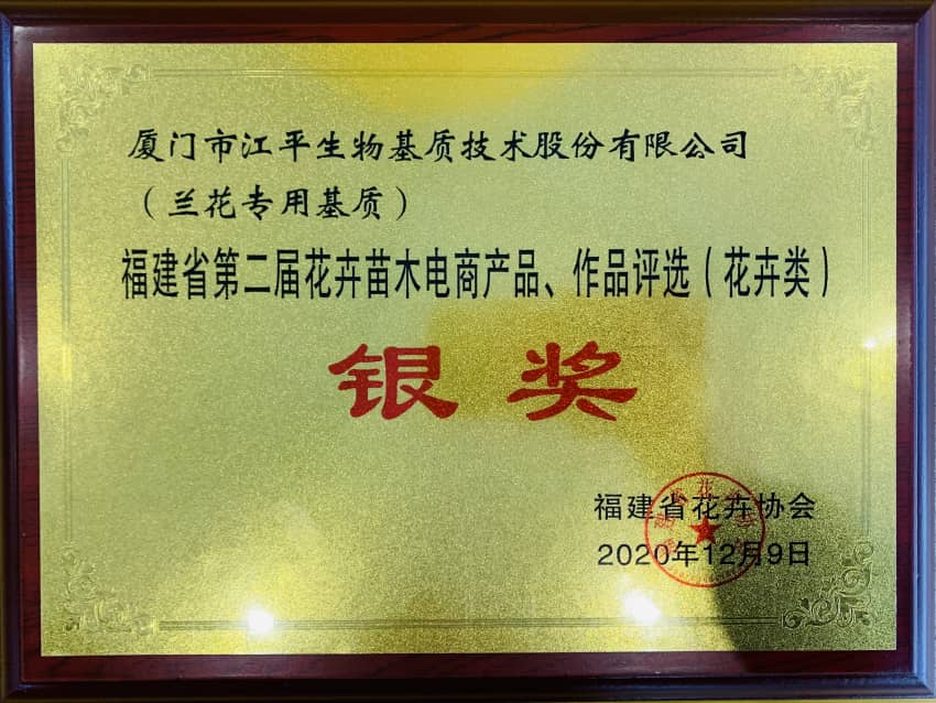 中国·BB贝博艾弗森(股份)有限公司-官方网站