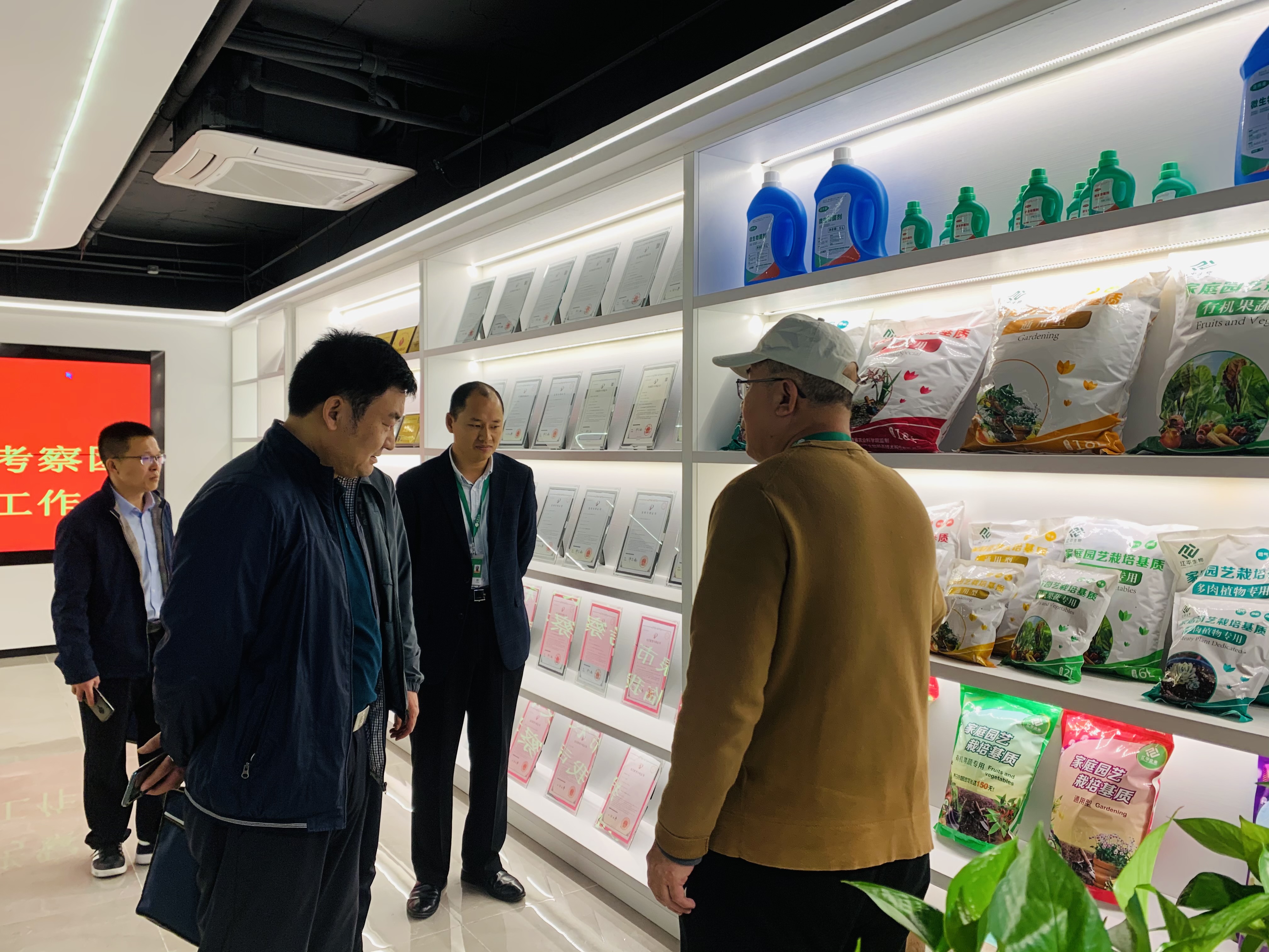 中国·BB贝博艾弗森(股份)有限公司-官方网站