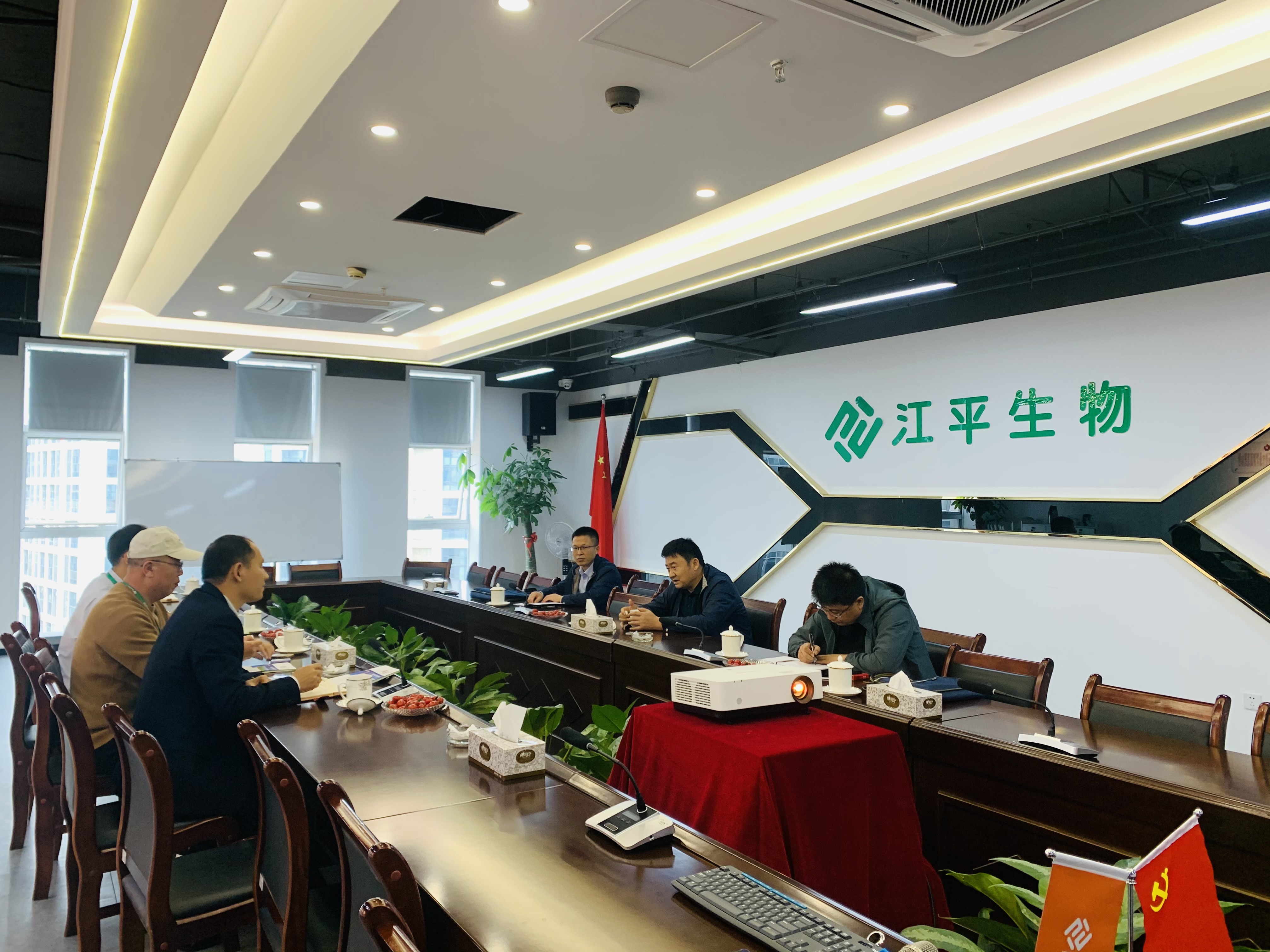 中国·BB贝博艾弗森(股份)有限公司-官方网站