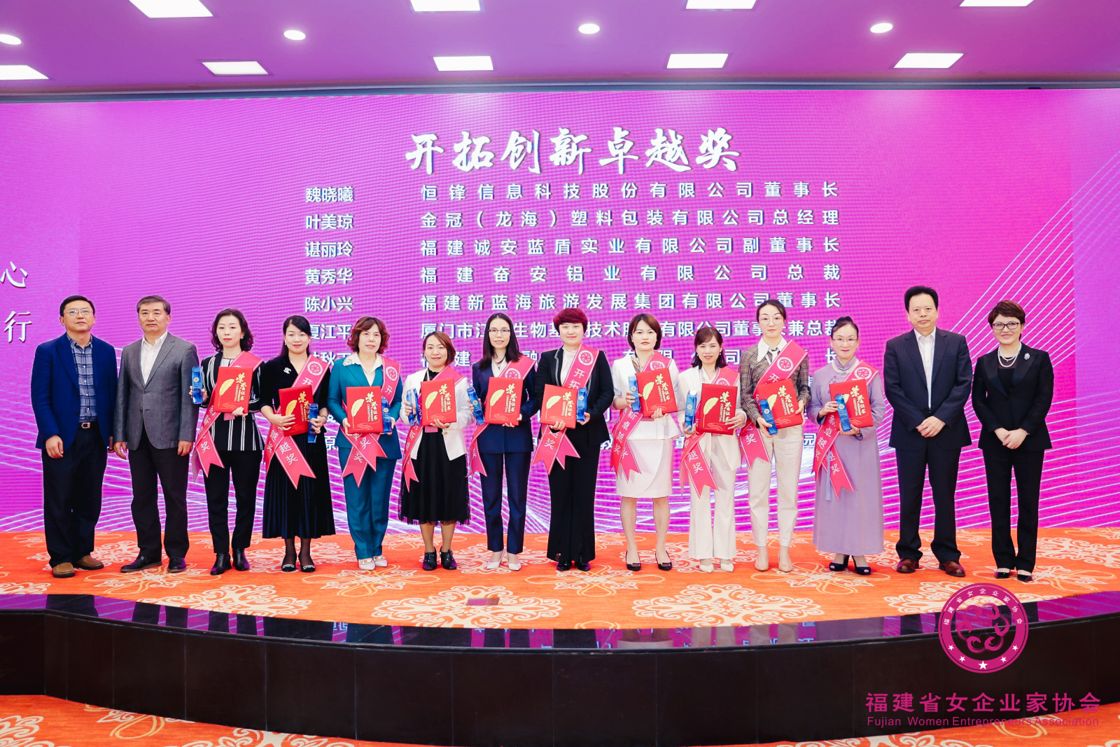 中国·BB贝博艾弗森(股份)有限公司-官方网站