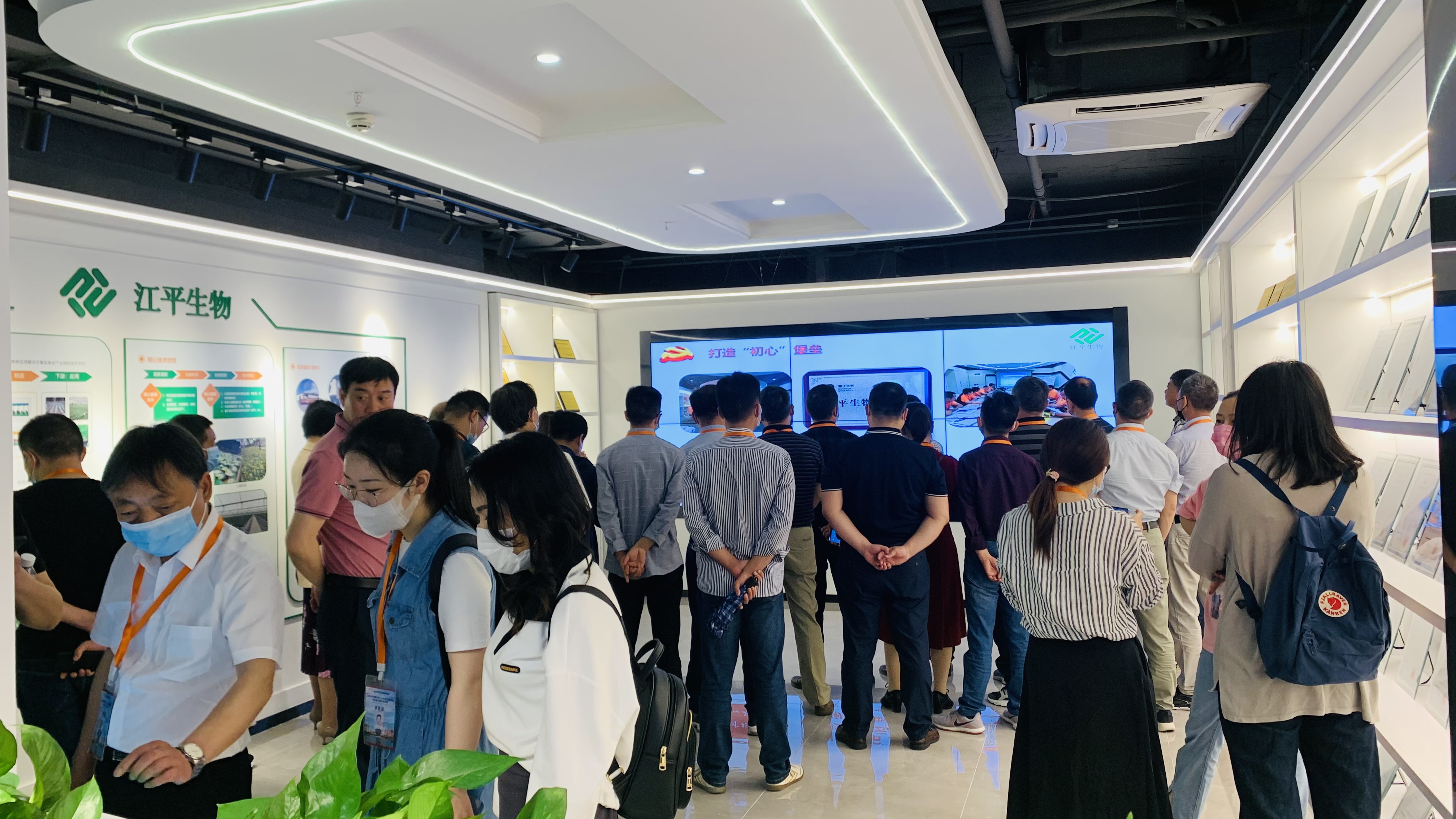 中国·BB贝博艾弗森(股份)有限公司-官方网站