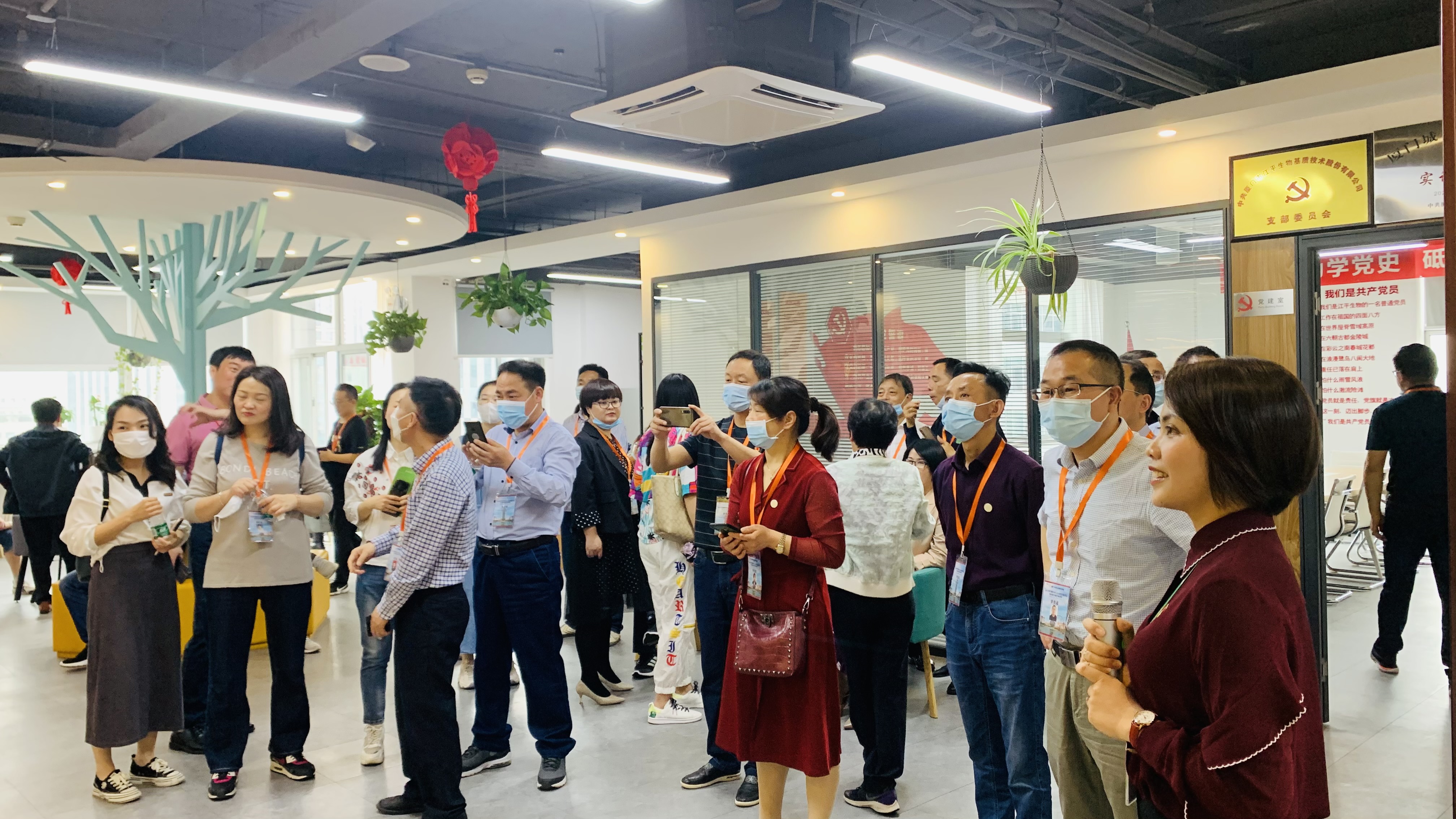 中国·BB贝博艾弗森(股份)有限公司-官方网站