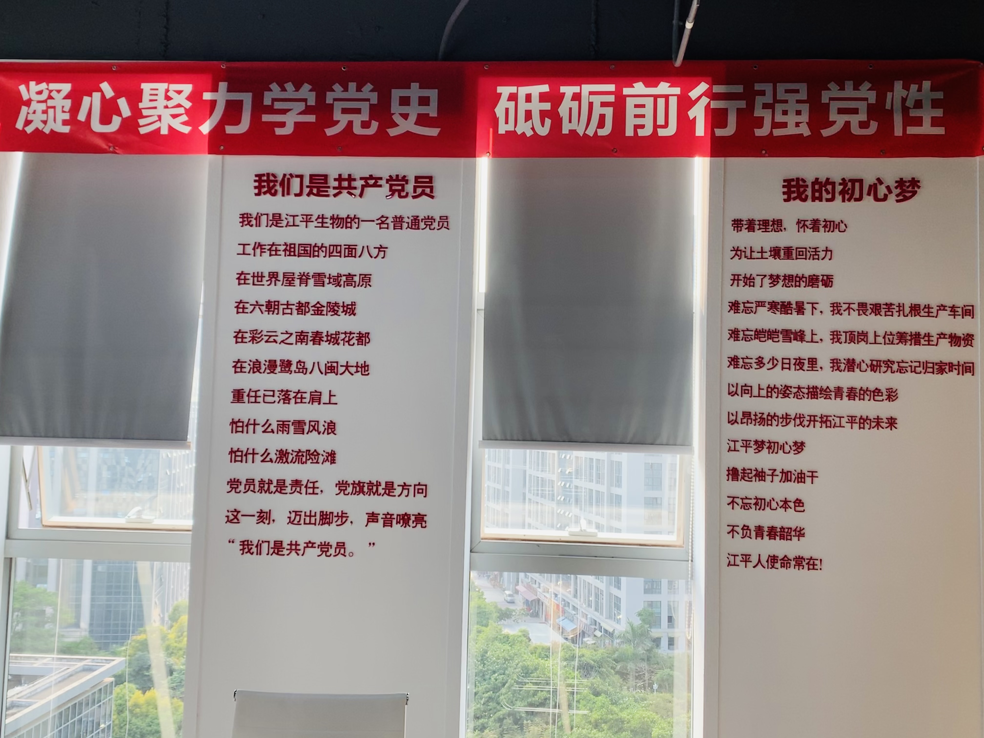 中国·BB贝博艾弗森(股份)有限公司-官方网站