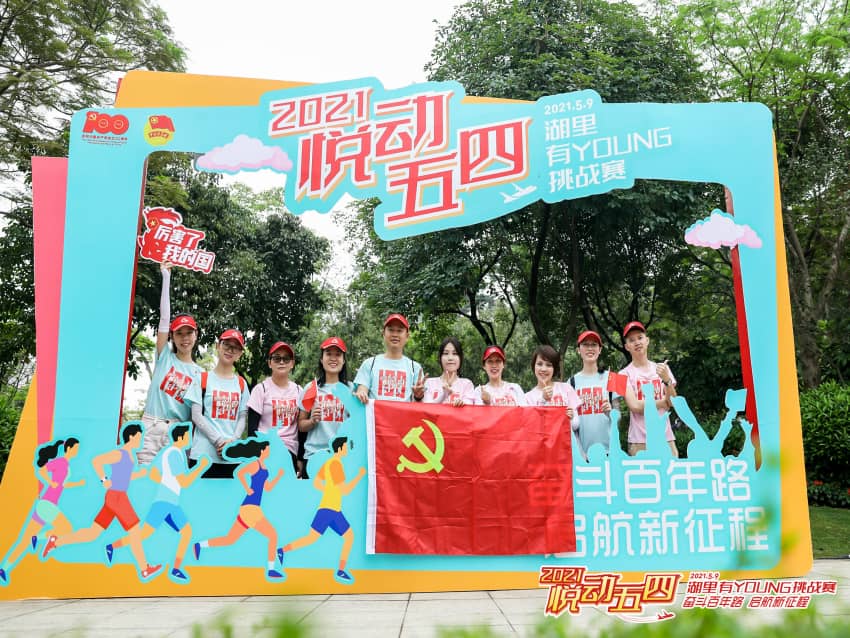 中国·BB贝博艾弗森(股份)有限公司-官方网站