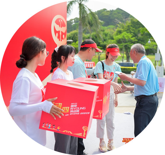 中国·BB贝博艾弗森(股份)有限公司-官方网站