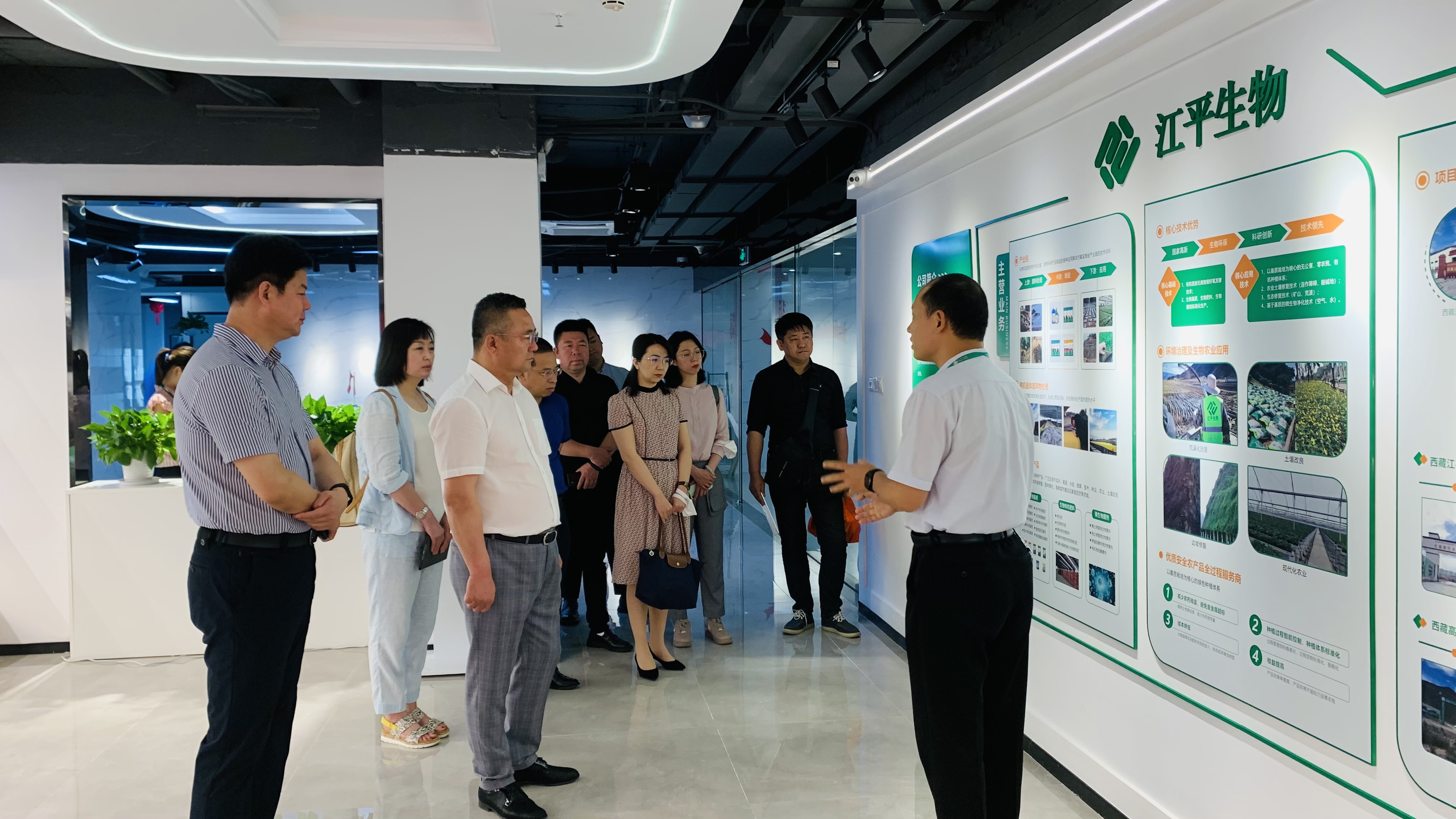 中国·BB贝博艾弗森(股份)有限公司-官方网站