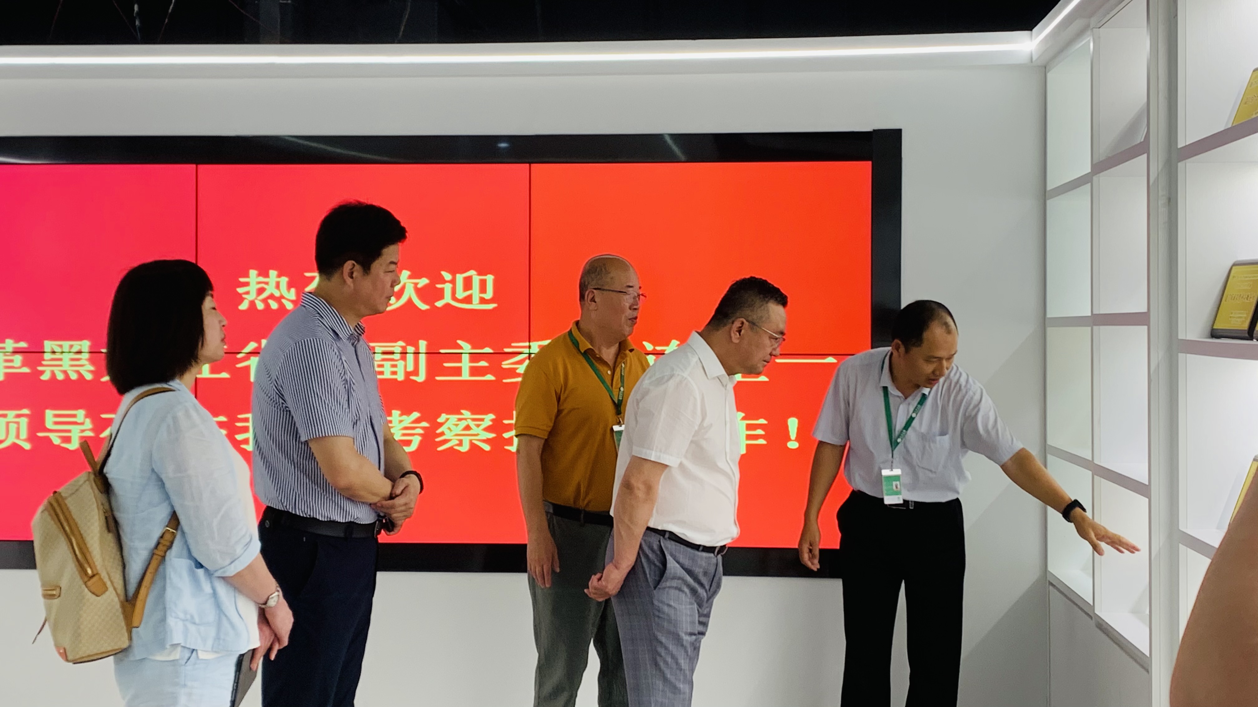 中国·BB贝博艾弗森(股份)有限公司-官方网站