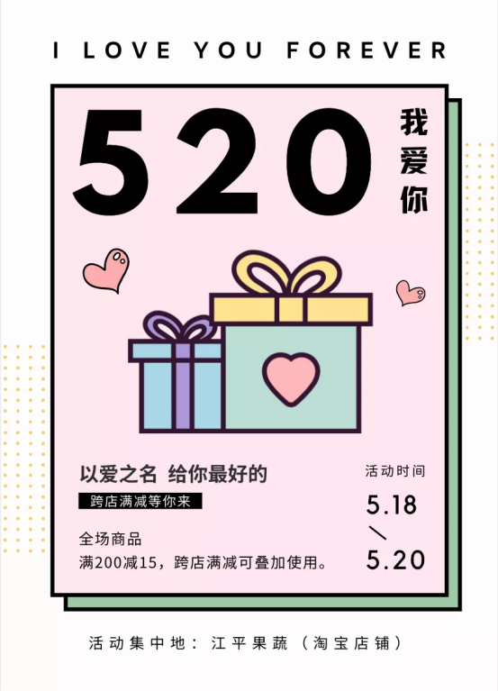 中国·BB贝博艾弗森(股份)有限公司-官方网站