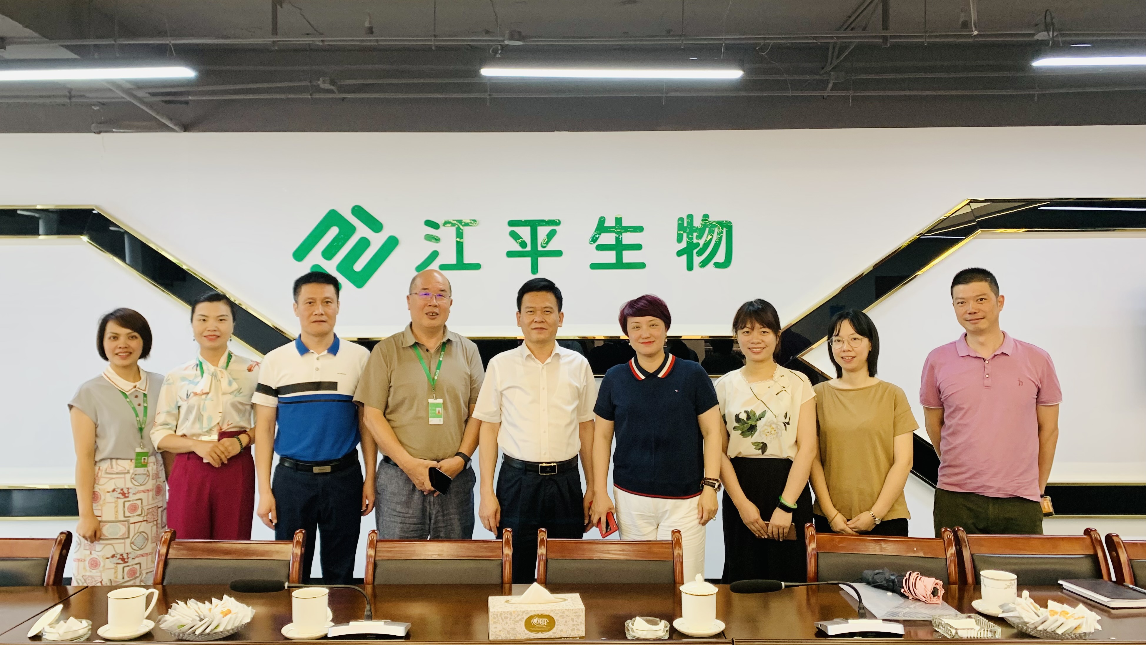 中国·BB贝博艾弗森(股份)有限公司-官方网站