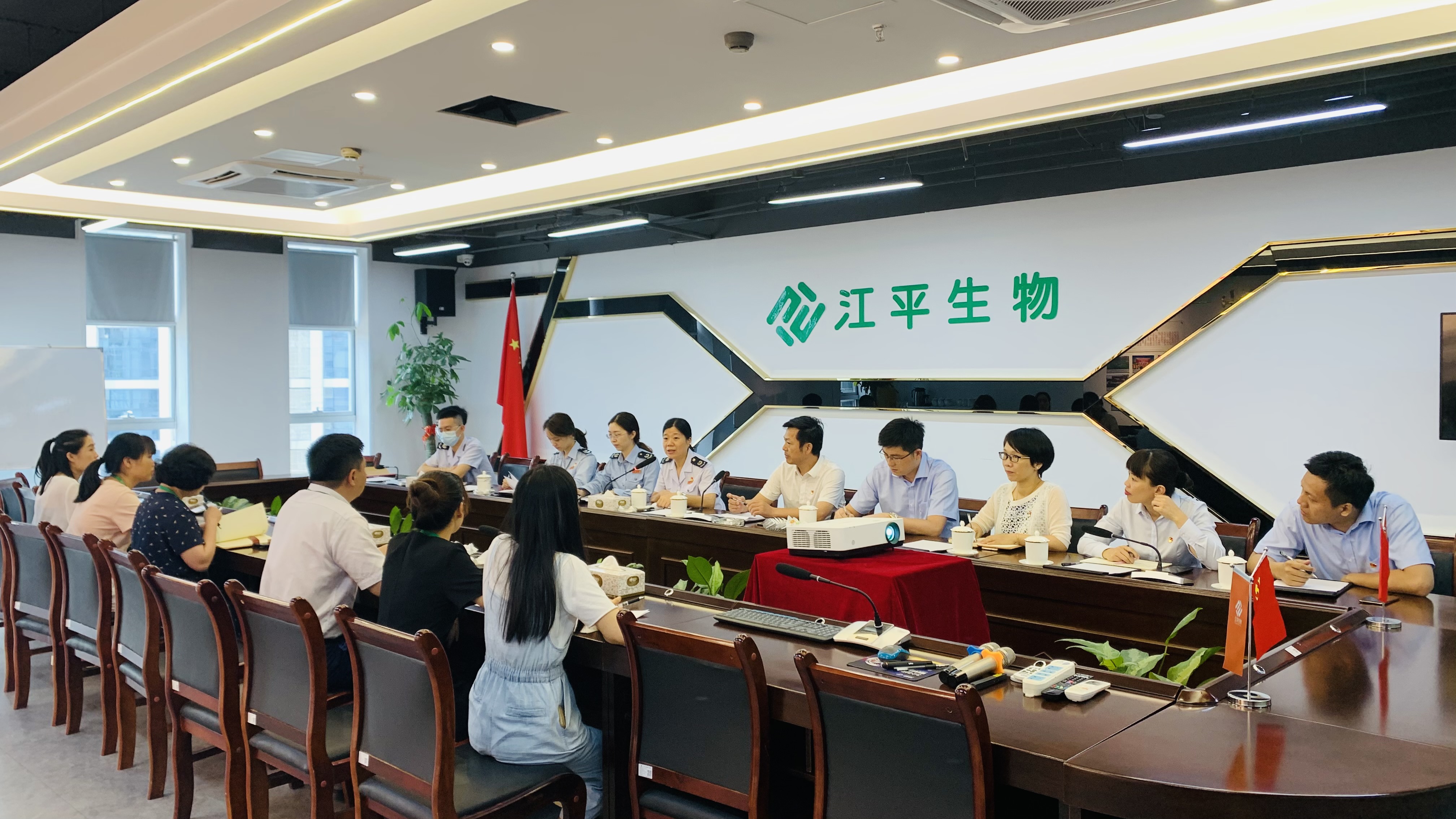 中国·BB贝博艾弗森(股份)有限公司-官方网站