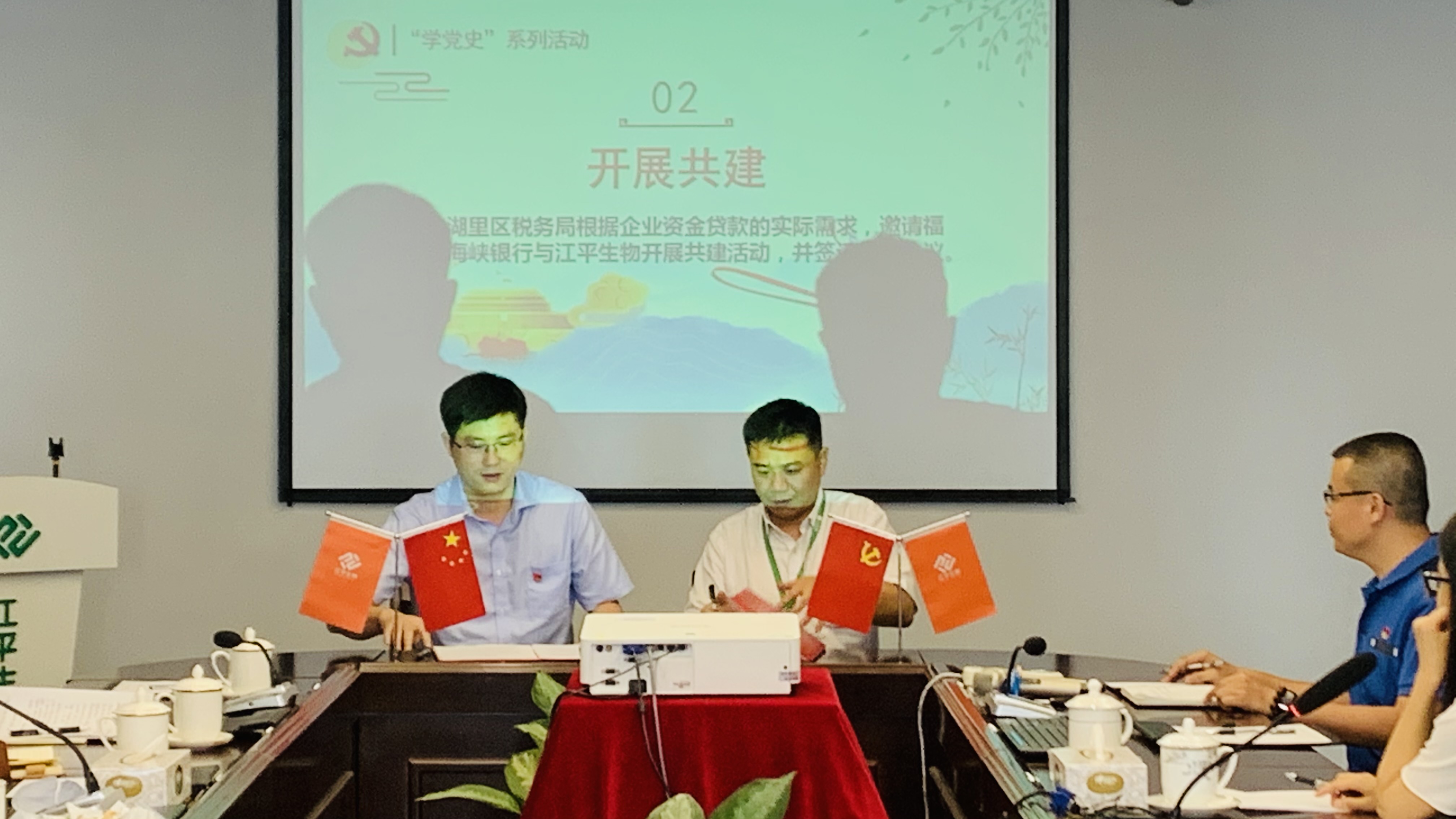中国·BB贝博艾弗森(股份)有限公司-官方网站