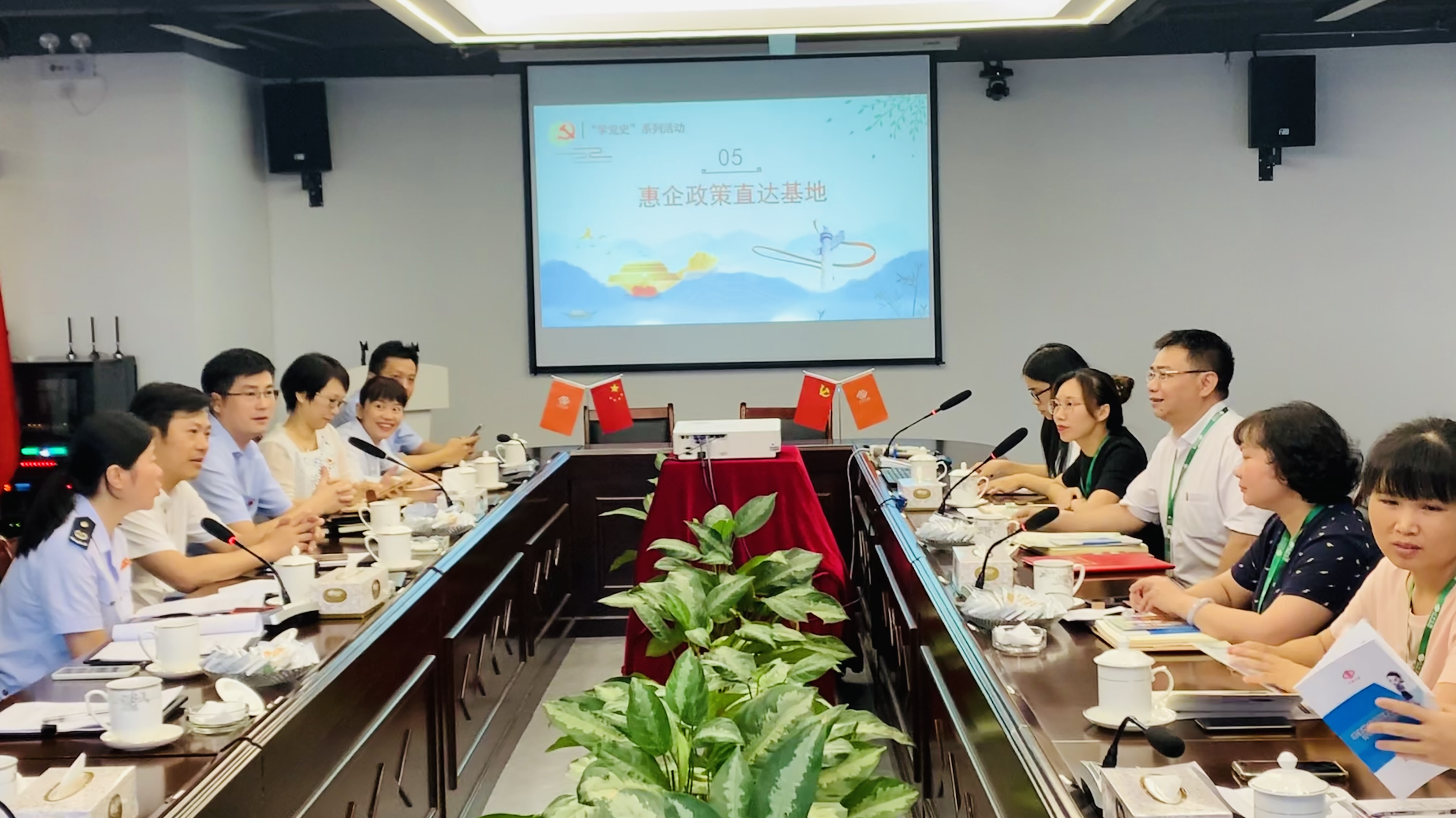 中国·BB贝博艾弗森(股份)有限公司-官方网站