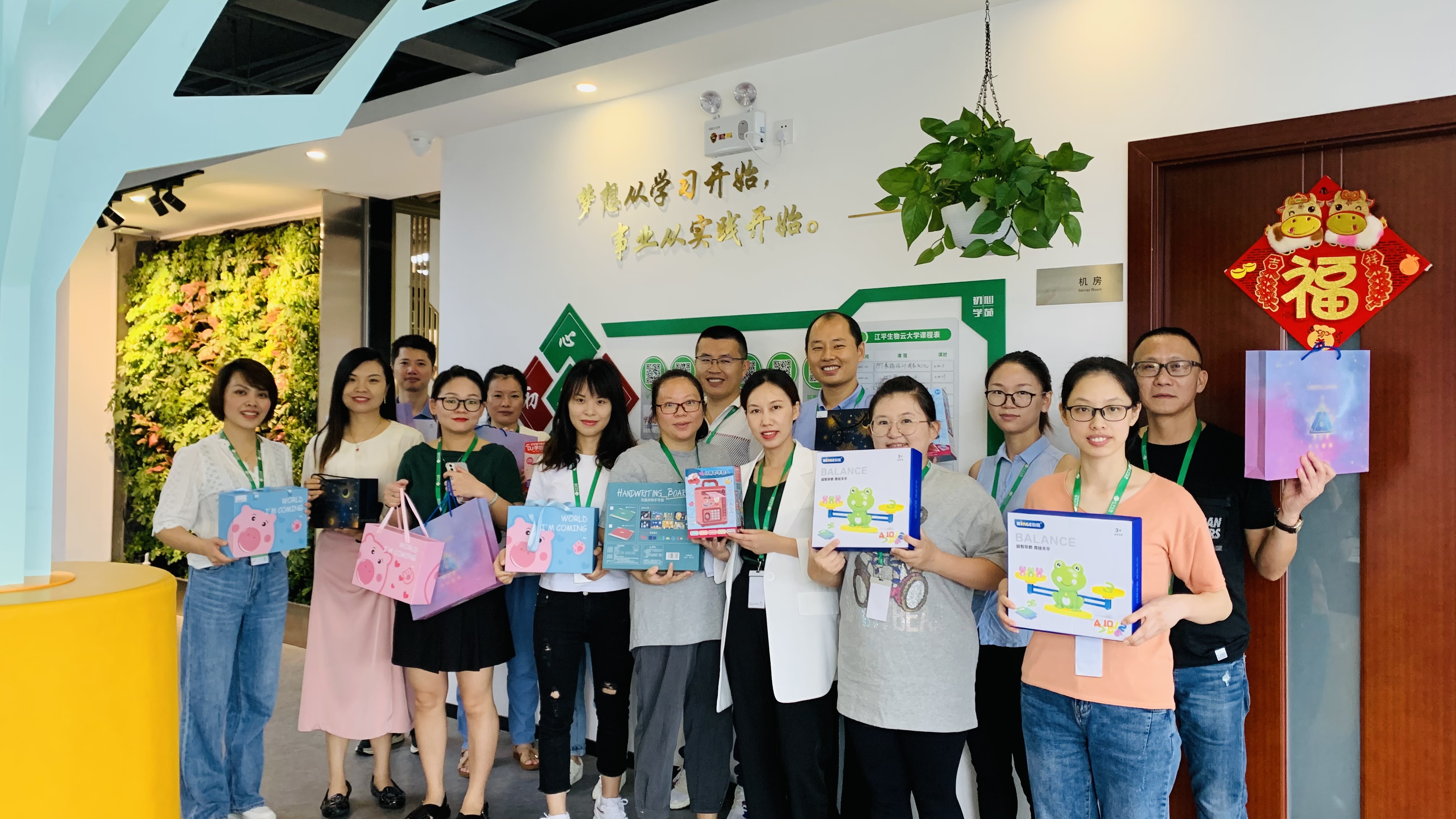 中国·BB贝博艾弗森(股份)有限公司-官方网站