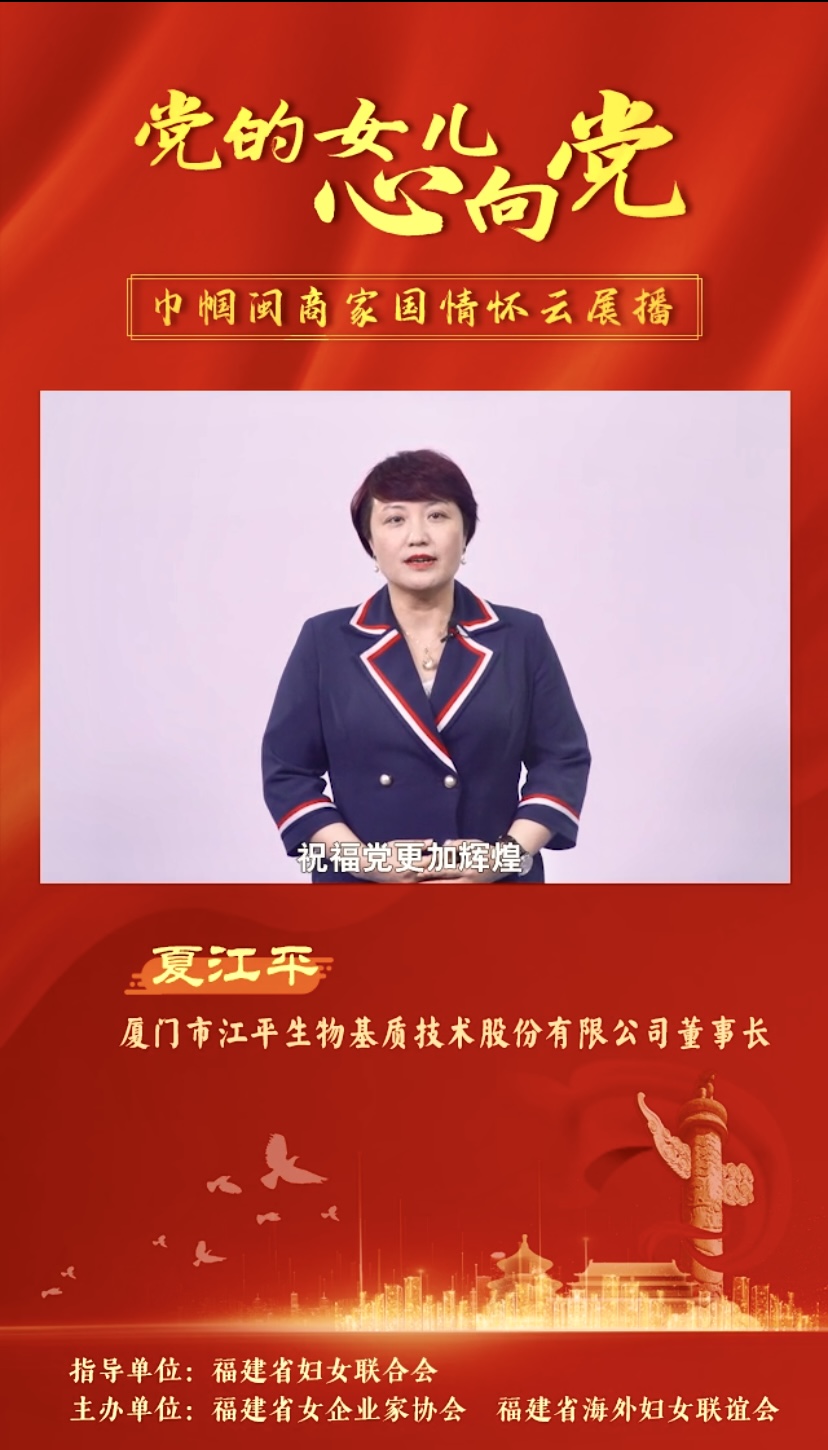 中国·BB贝博艾弗森(股份)有限公司-官方网站