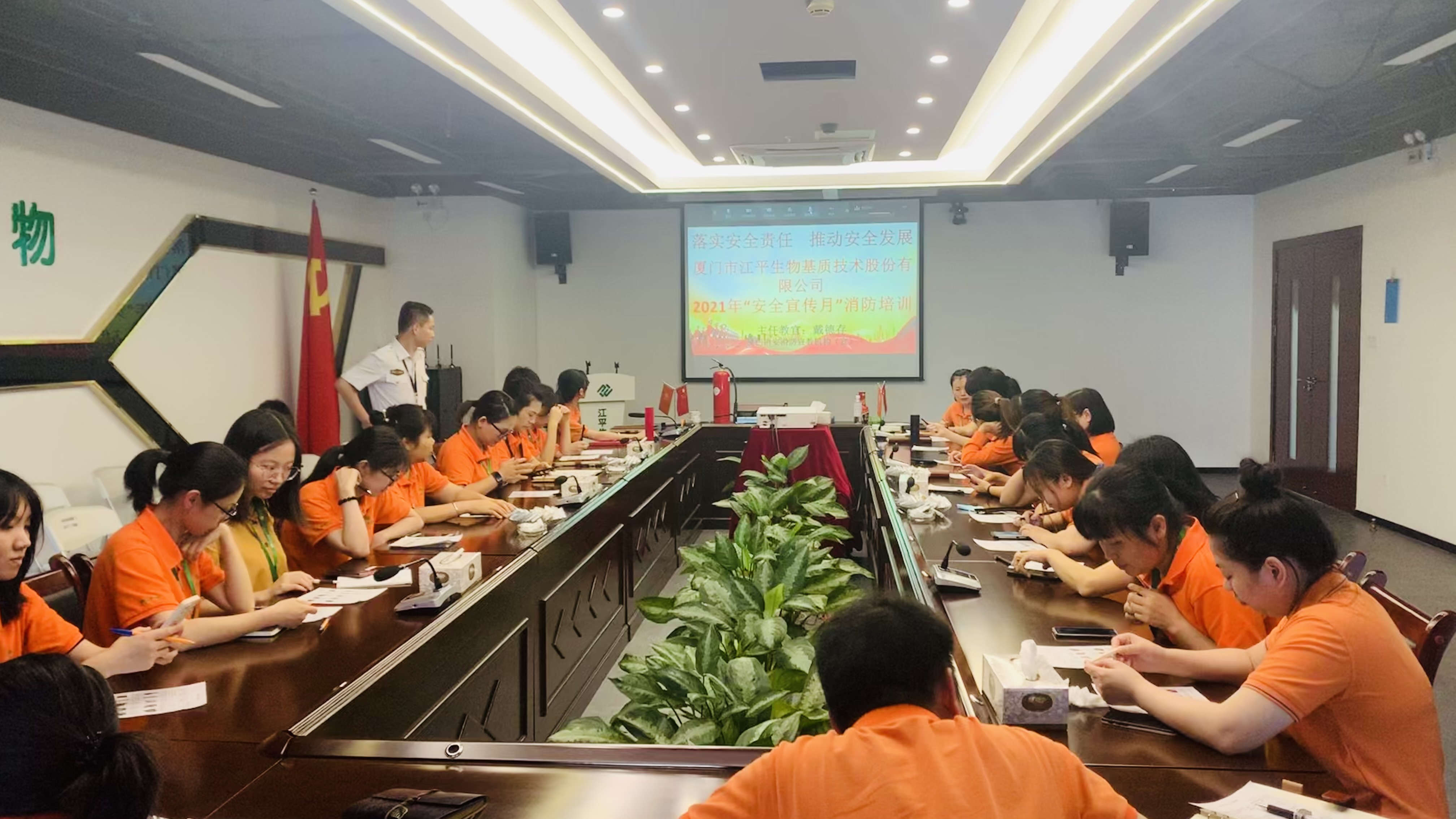 中国·BB贝博艾弗森(股份)有限公司-官方网站