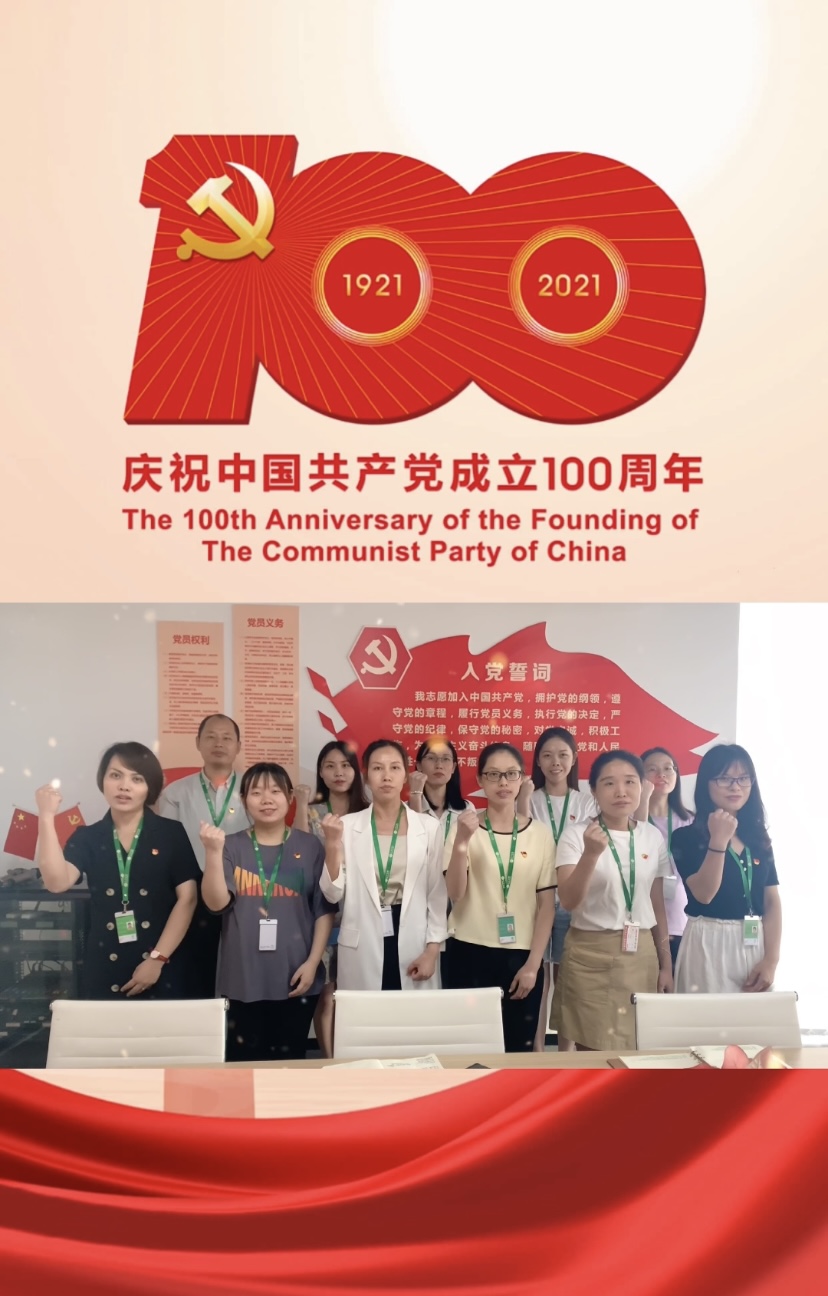 中国·BB贝博艾弗森(股份)有限公司-官方网站