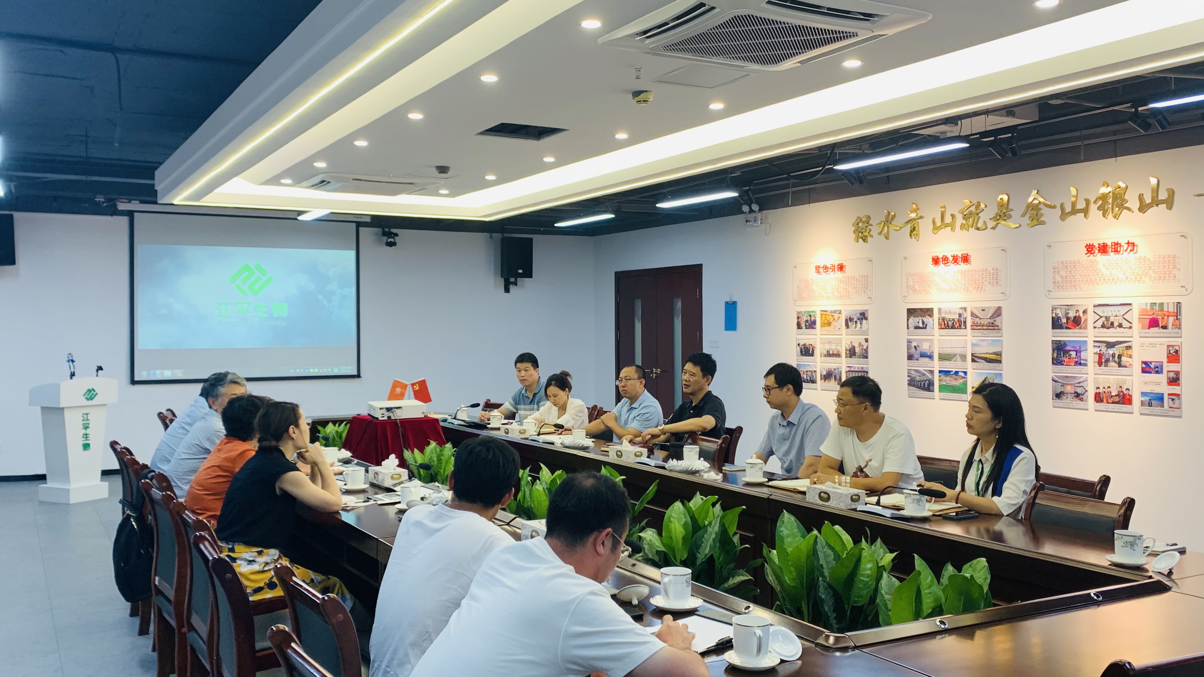 中国·BB贝博艾弗森(股份)有限公司-官方网站