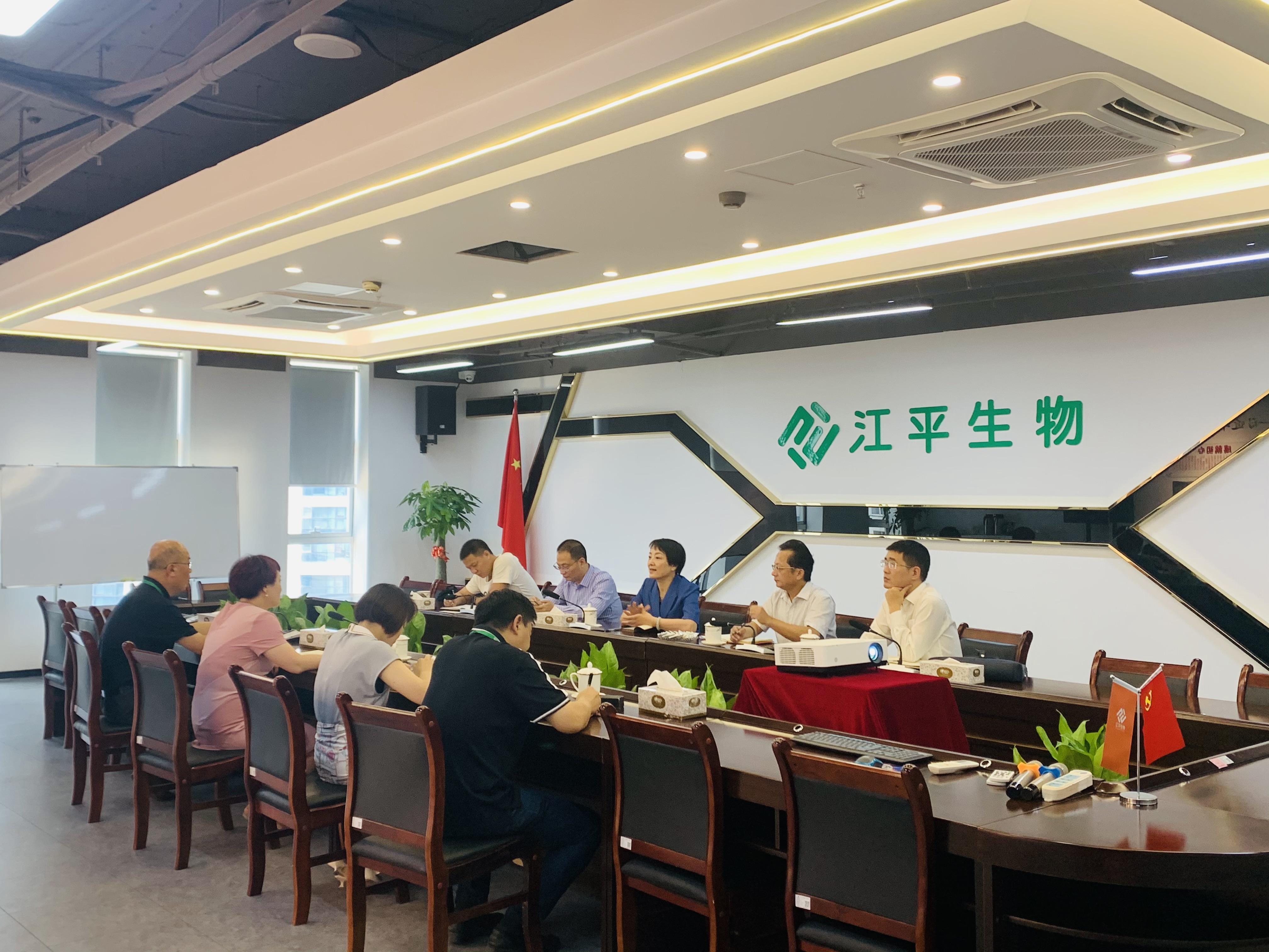 中国·BB贝博艾弗森(股份)有限公司-官方网站