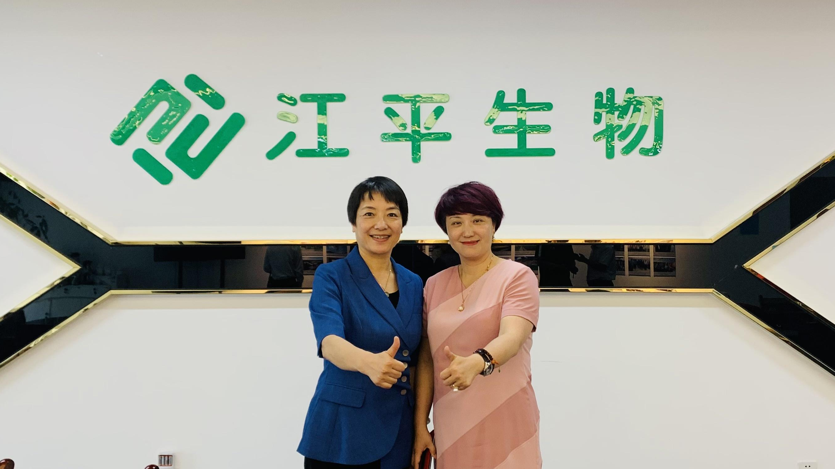 中国·BB贝博艾弗森(股份)有限公司-官方网站