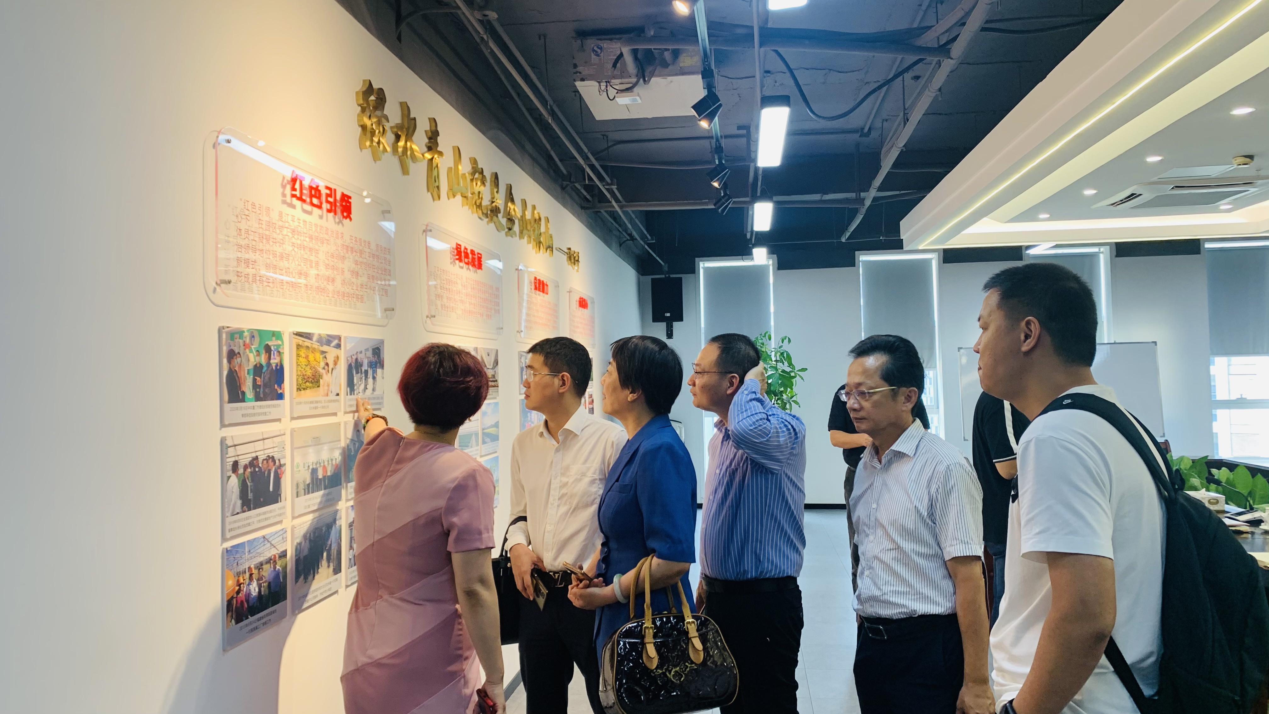 中国·BB贝博艾弗森(股份)有限公司-官方网站