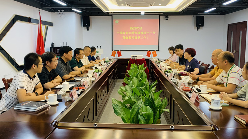 中国·BB贝博艾弗森(股份)有限公司-官方网站
