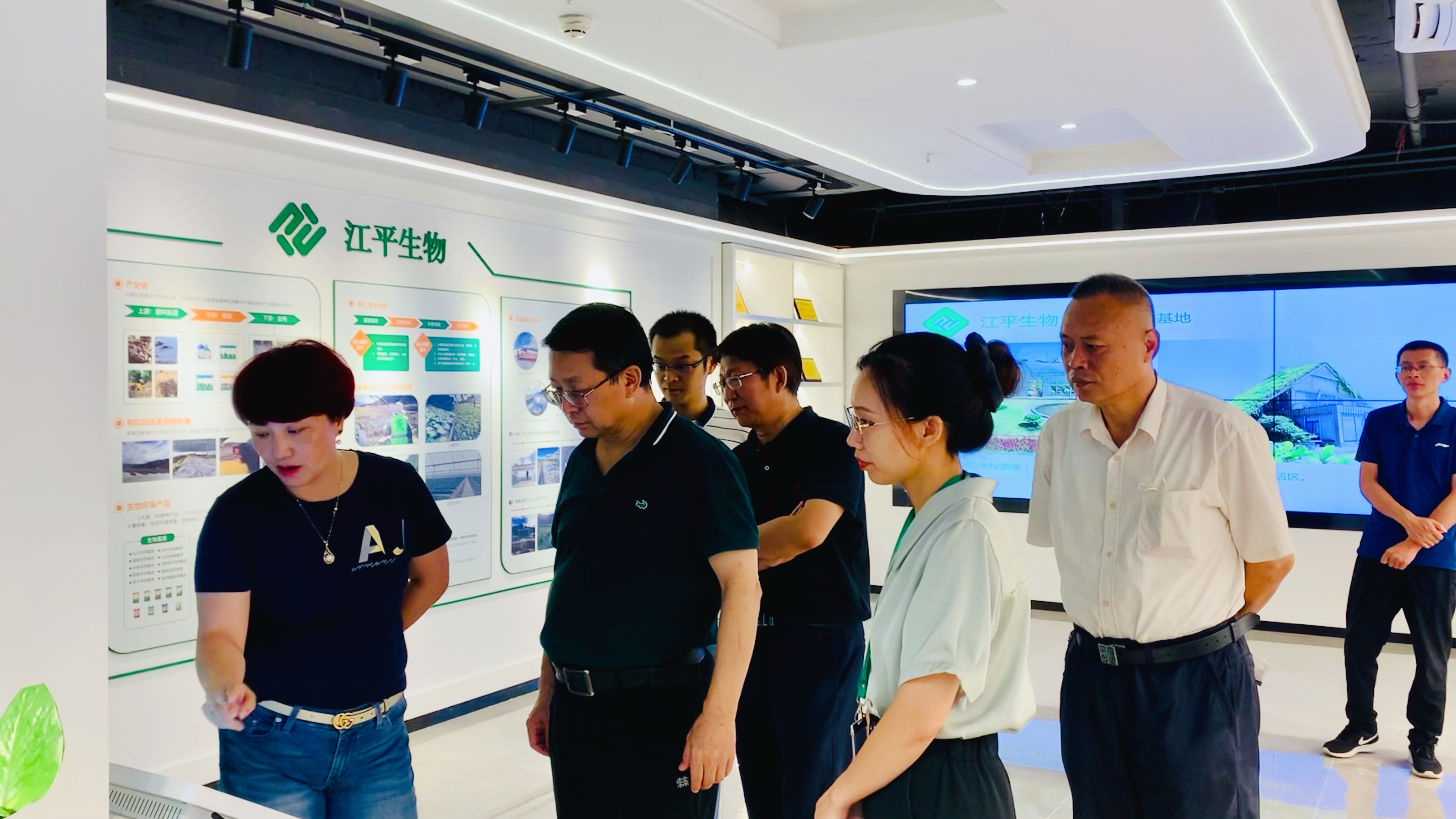 中国·BB贝博艾弗森(股份)有限公司-官方网站