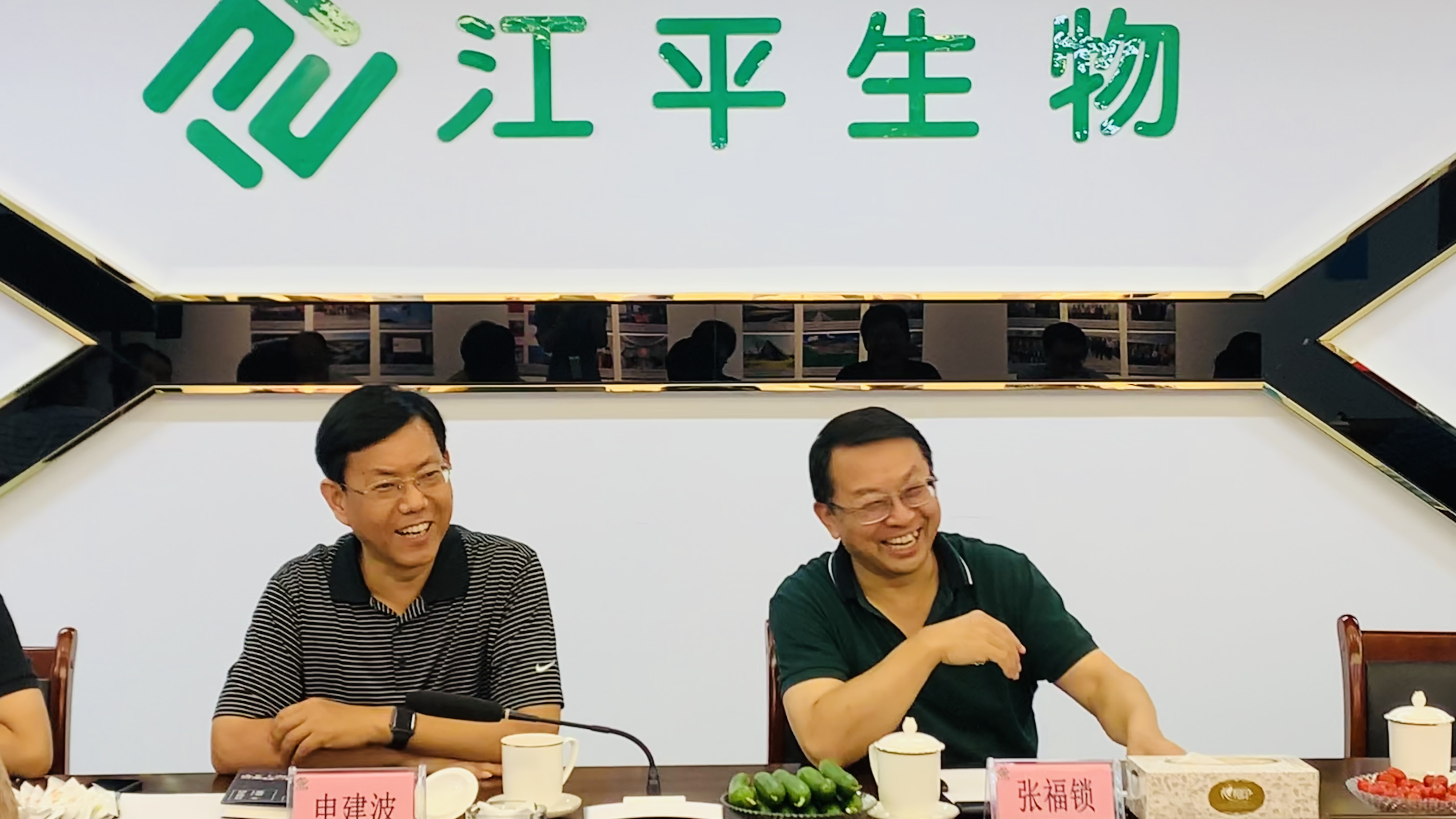 中国·BB贝博艾弗森(股份)有限公司-官方网站