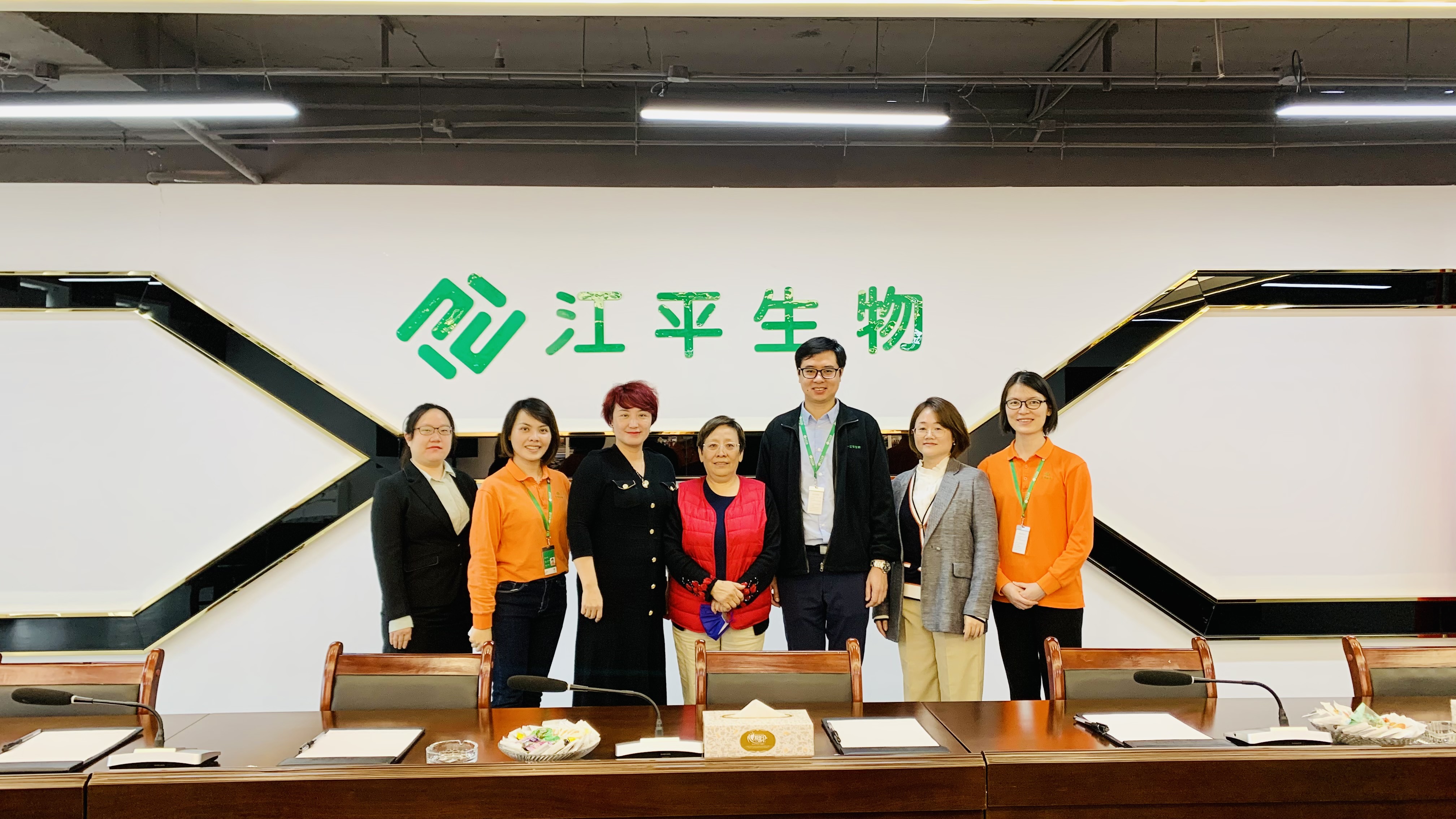 中国·BB贝博艾弗森(股份)有限公司-官方网站