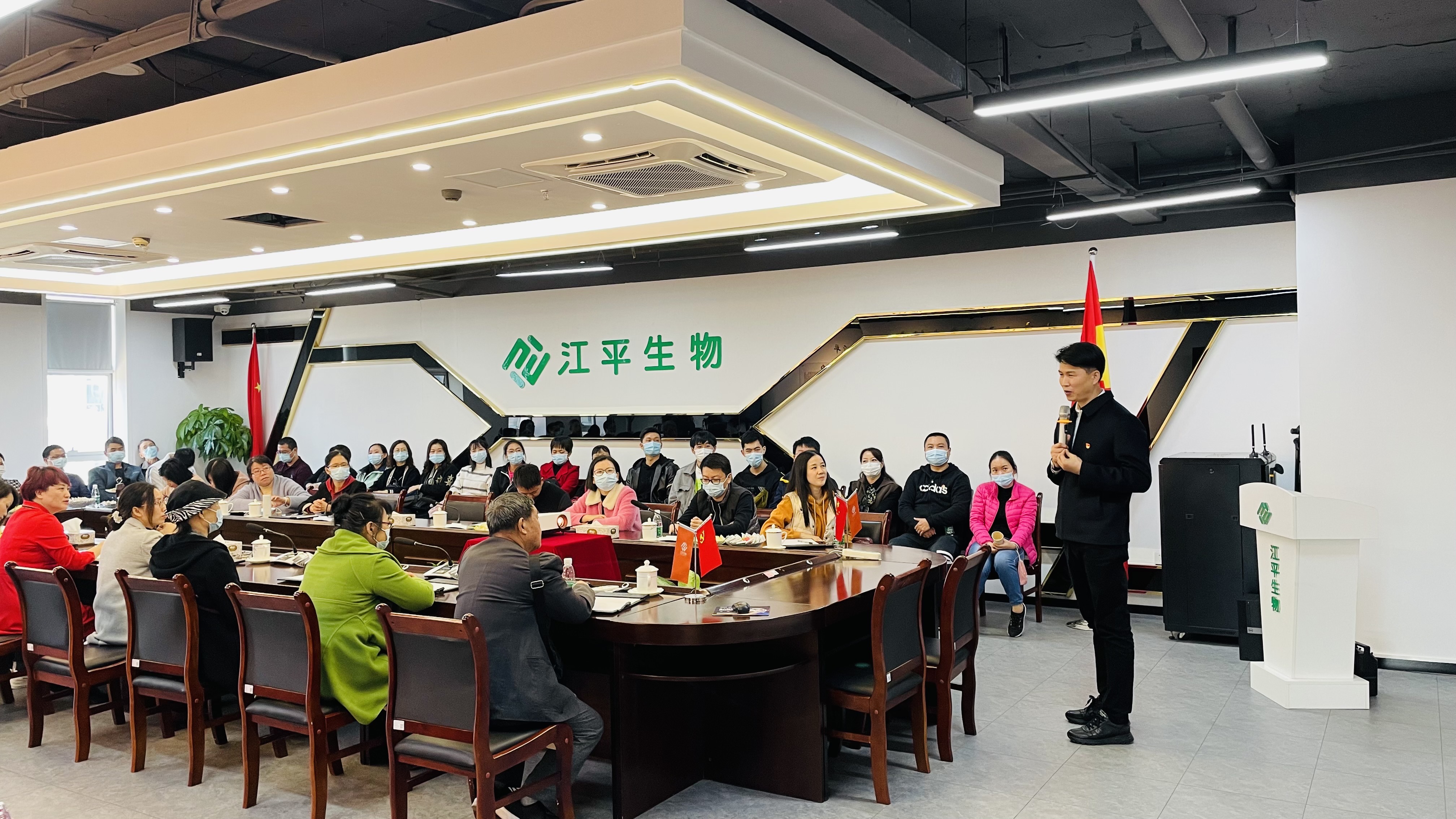 中国·BB贝博艾弗森(股份)有限公司-官方网站