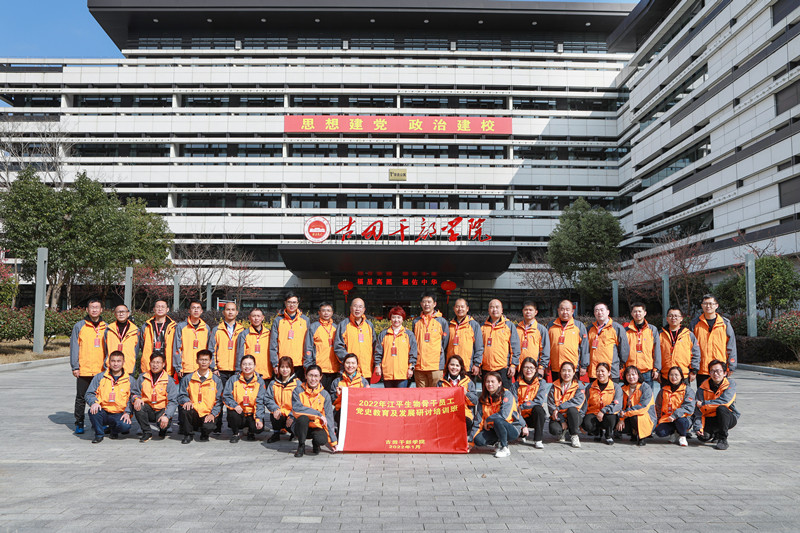中国·BB贝博艾弗森(股份)有限公司-官方网站