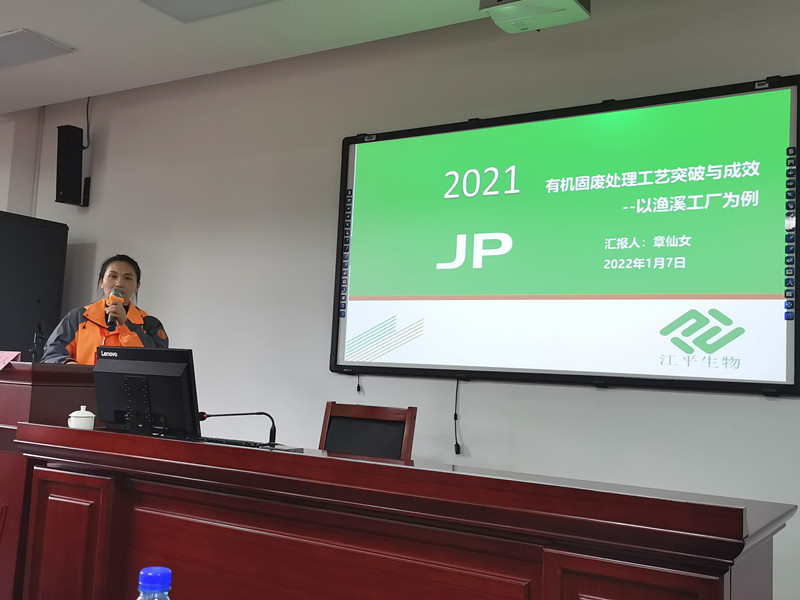 中国·BB贝博艾弗森(股份)有限公司-官方网站
