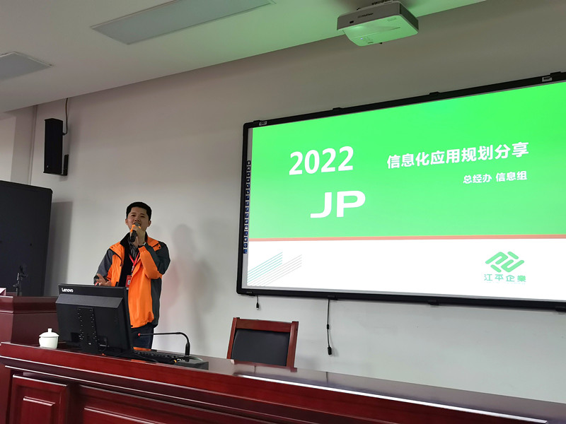 中国·BB贝博艾弗森(股份)有限公司-官方网站