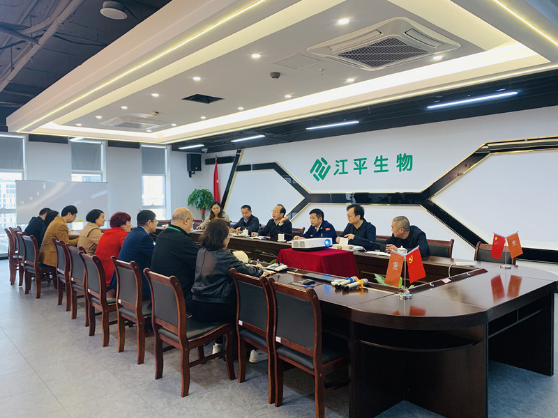 中国·BB贝博艾弗森(股份)有限公司-官方网站