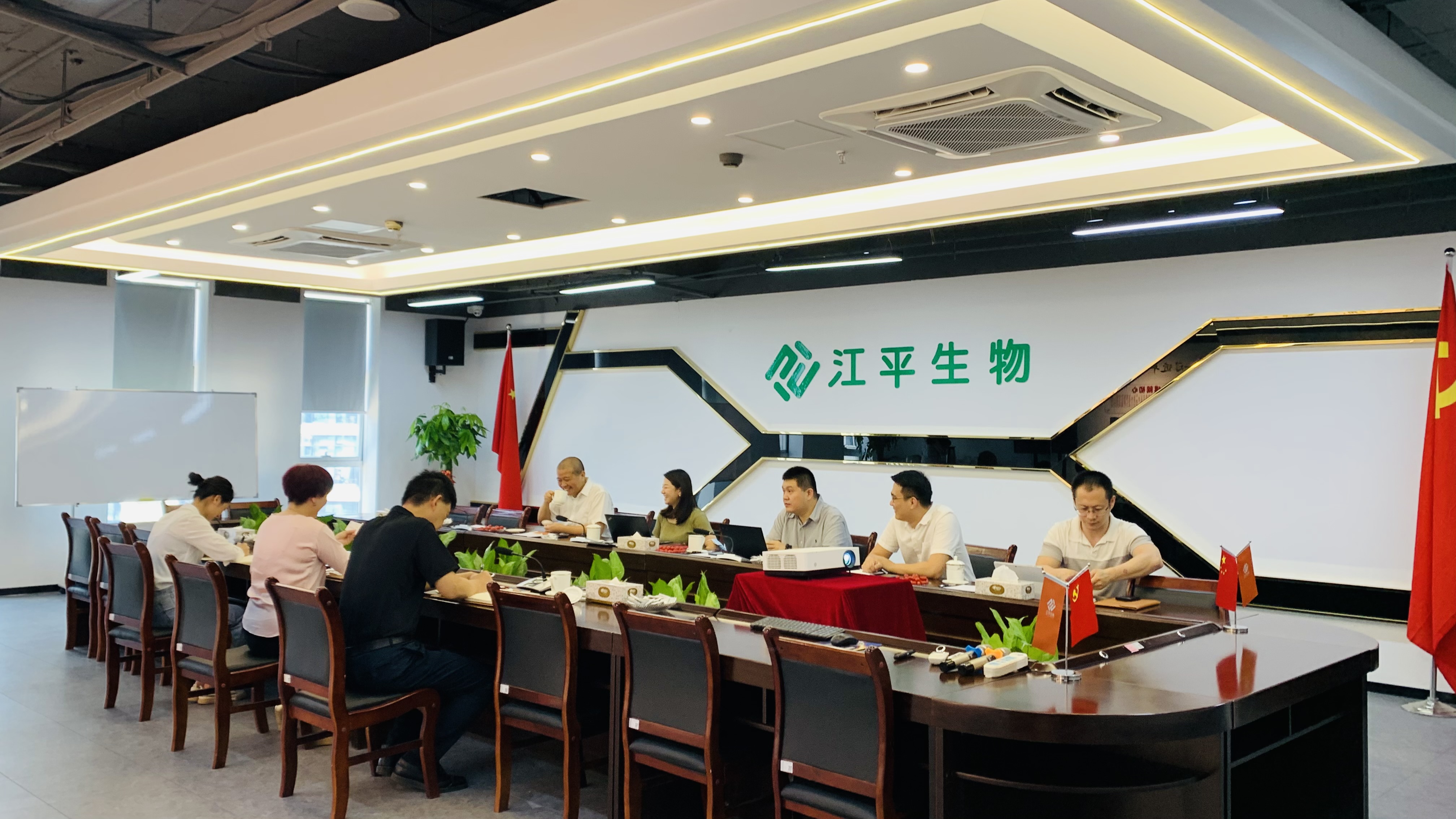 中国·BB贝博艾弗森(股份)有限公司-官方网站