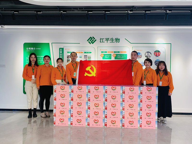 中国·BB贝博艾弗森(股份)有限公司-官方网站