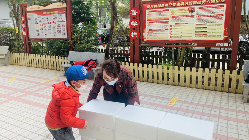 中国·BB贝博艾弗森(股份)有限公司-官方网站