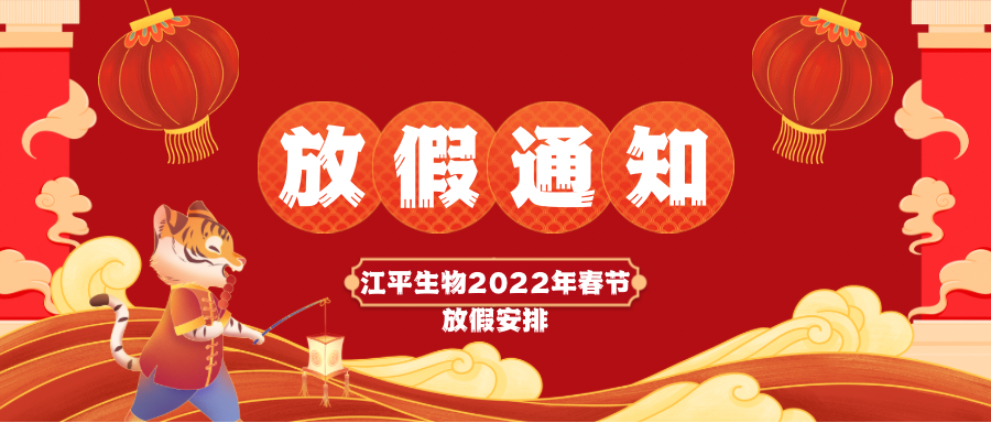 中国·BB贝博艾弗森(股份)有限公司-官方网站