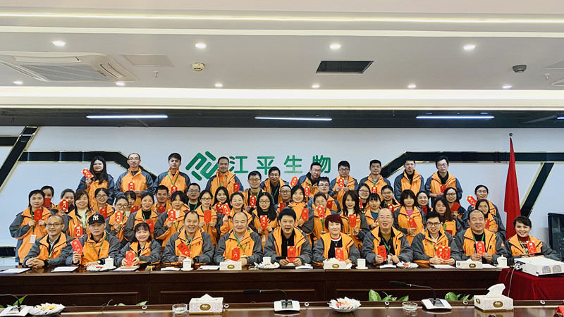中国·BB贝博艾弗森(股份)有限公司-官方网站