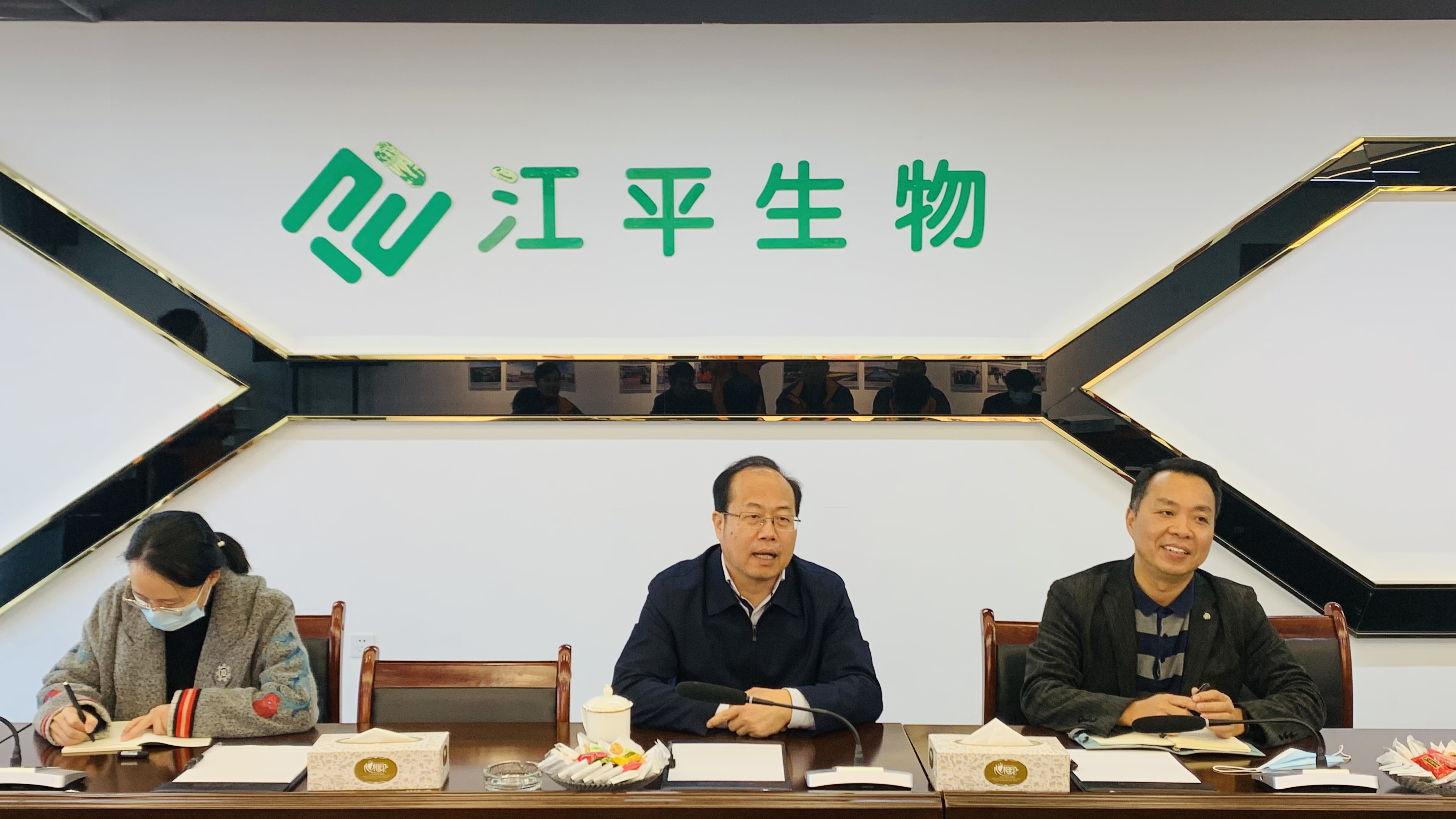 中国·BB贝博艾弗森(股份)有限公司-官方网站