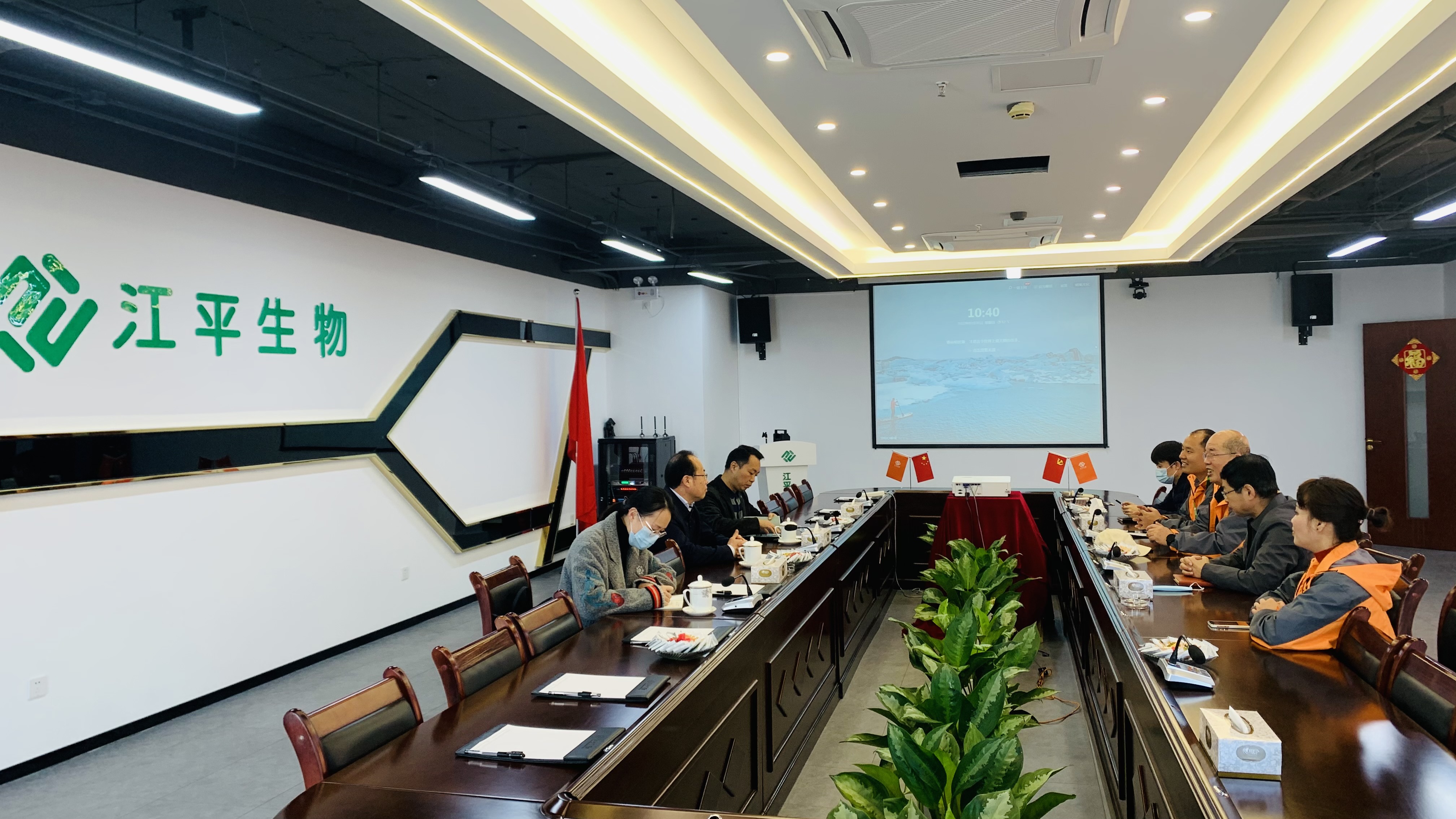 中国·BB贝博艾弗森(股份)有限公司-官方网站