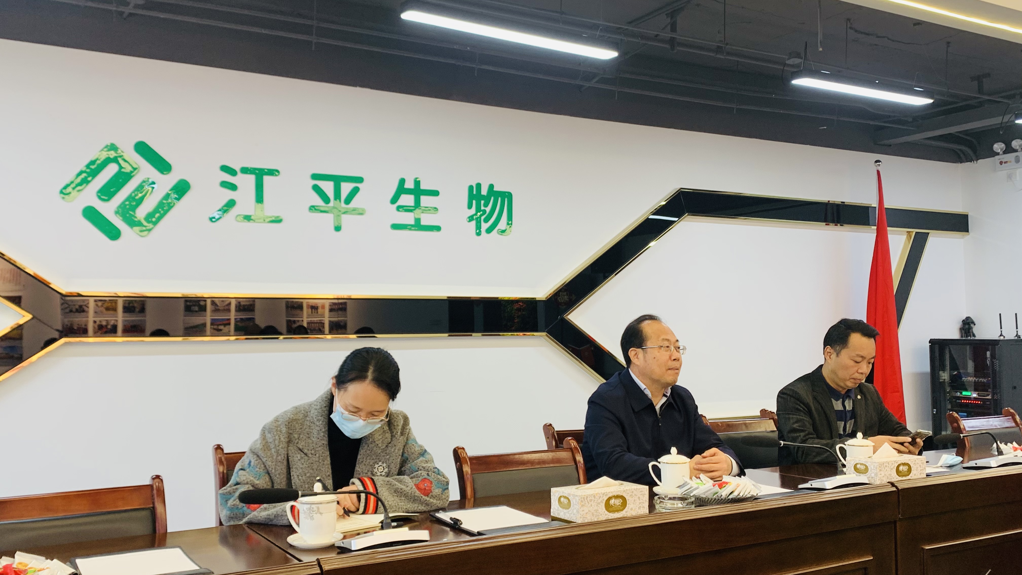 中国·BB贝博艾弗森(股份)有限公司-官方网站